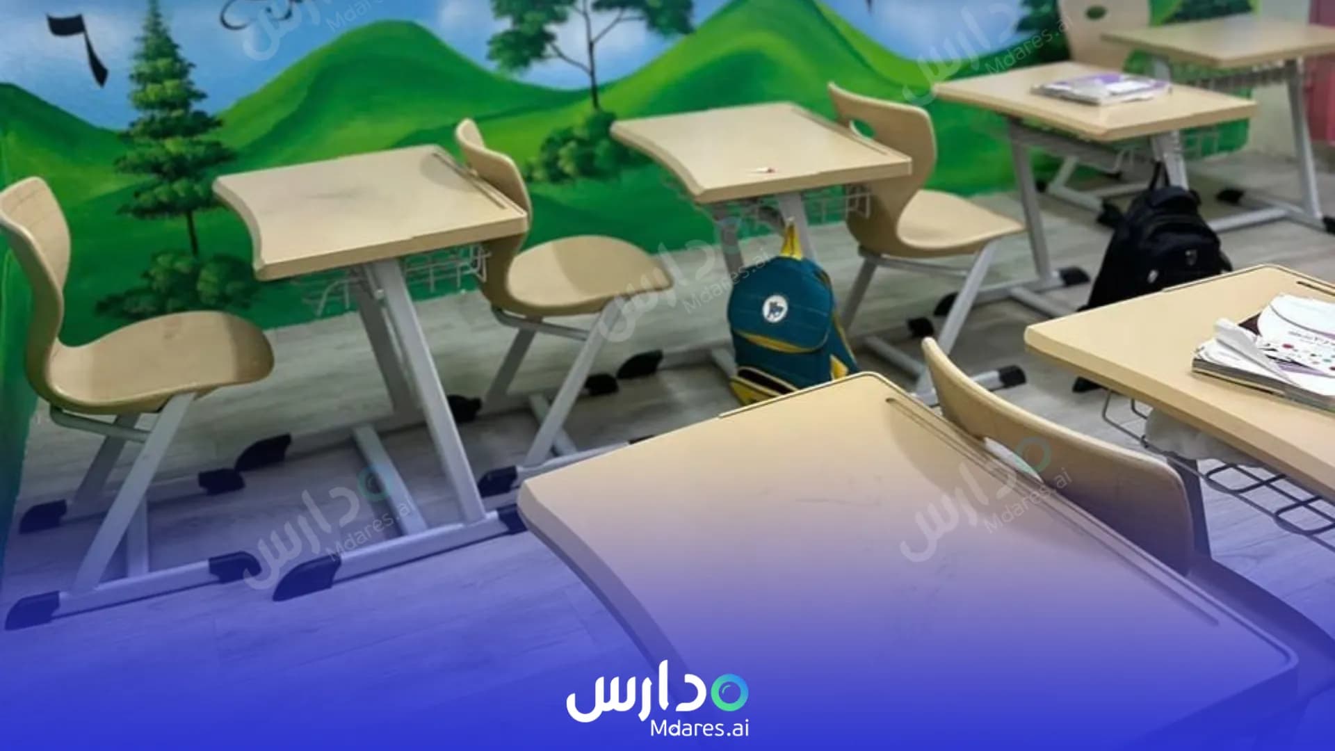 عنوان مدرسة بدايتى الأولى الأهلية وادي الدواسر