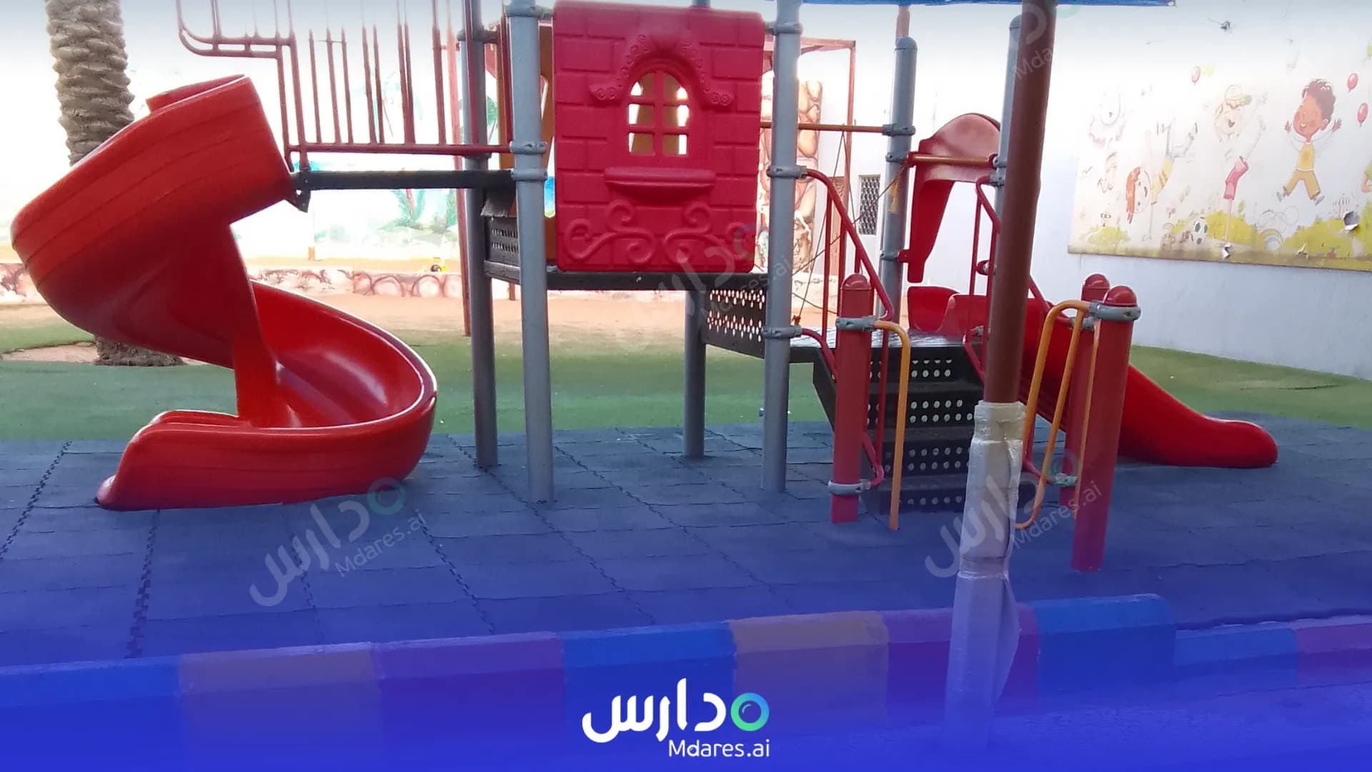 منهج Hail Ksa National Schools Hail