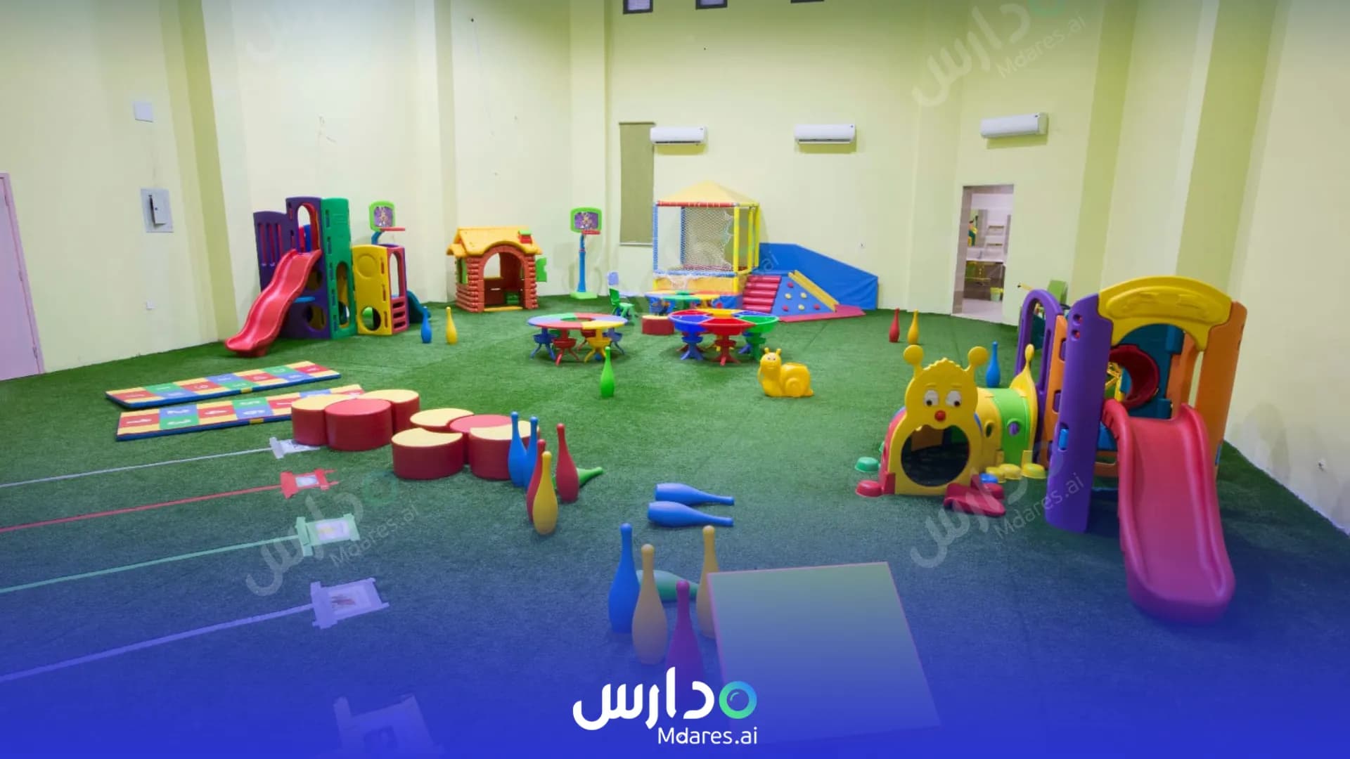 موقع Manar Al Alm National School Hail