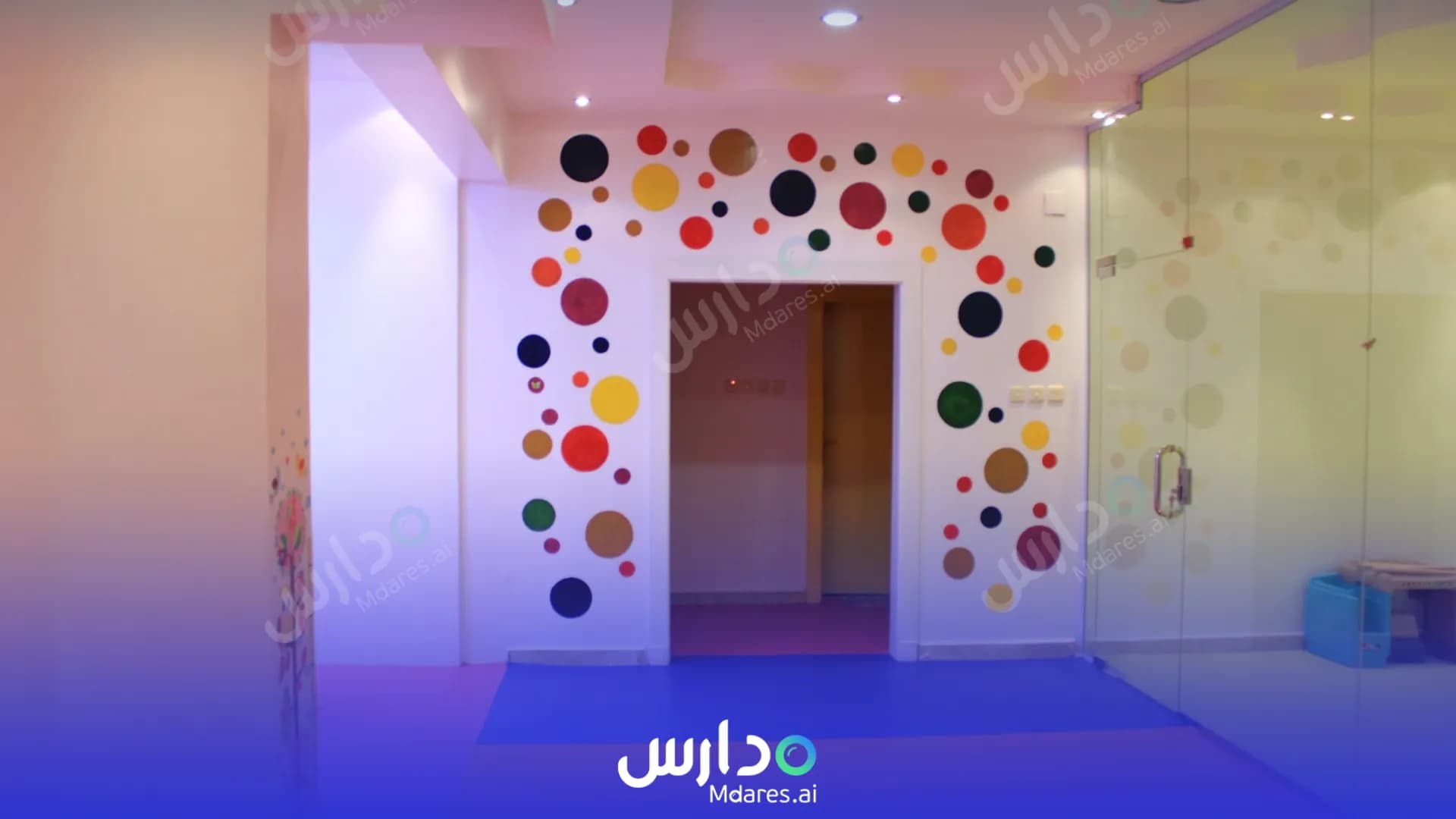 منهج مدارس ربوع الحكمة العالمية حائل