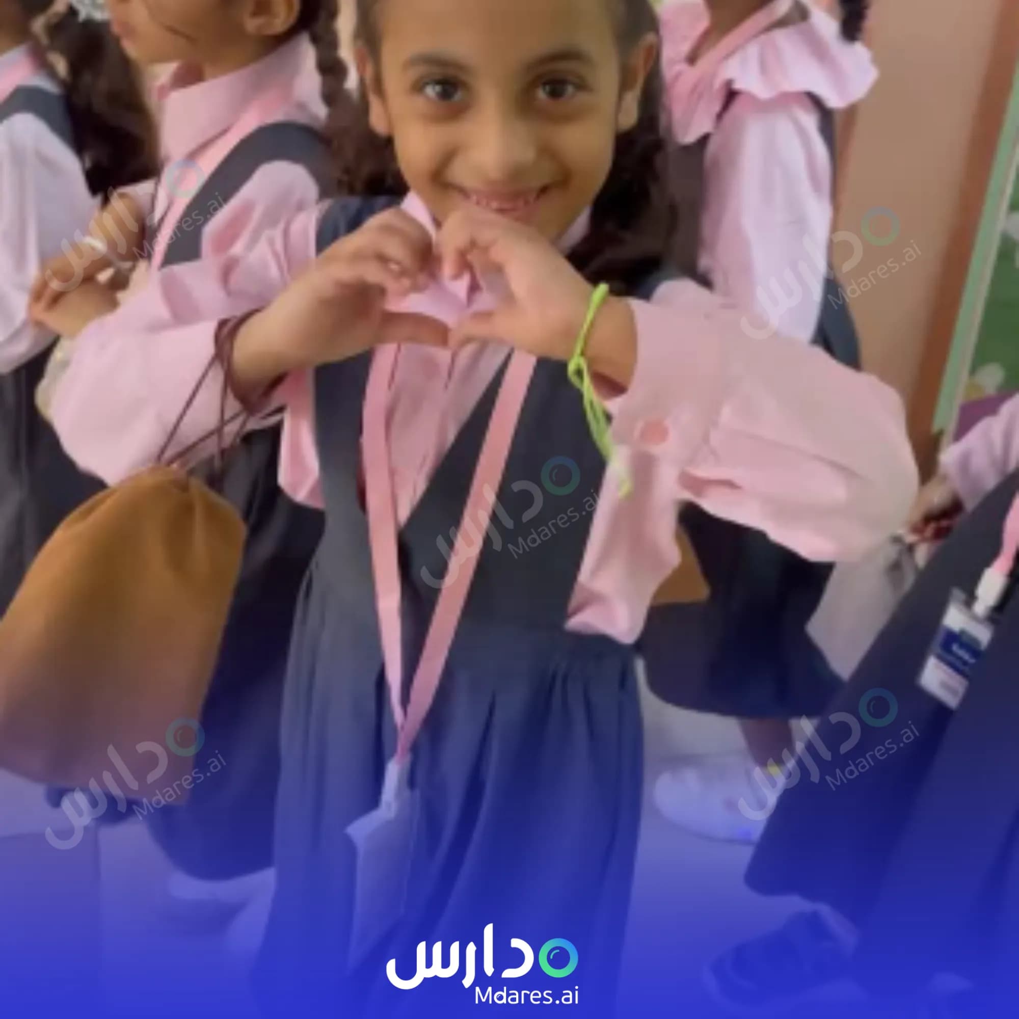 مواعيد Promising Child Private Kindergarten Al Qunfudhah