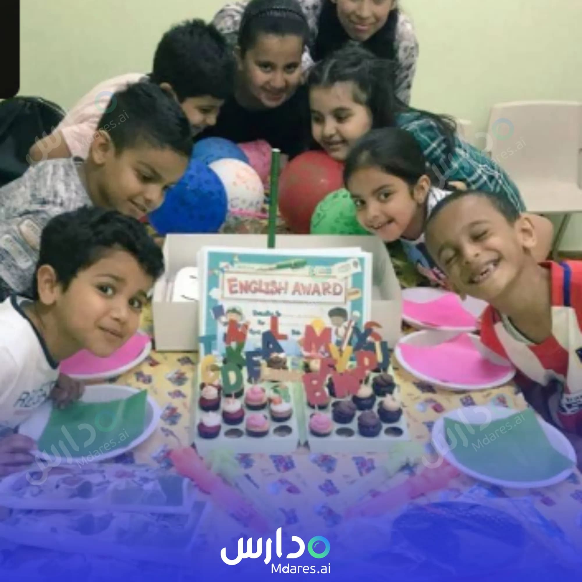 رسوم Doha Al-Mubdaeen National School Ras Tanura