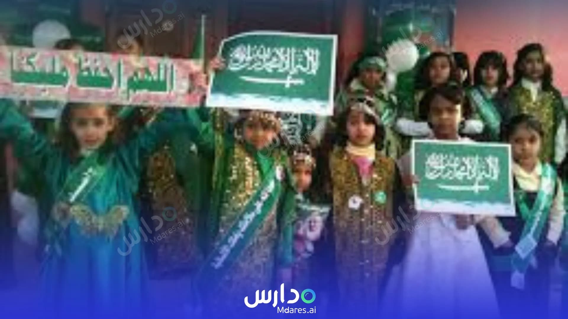 رسوم Al-Shamal Private Schools For Girls Tabuk