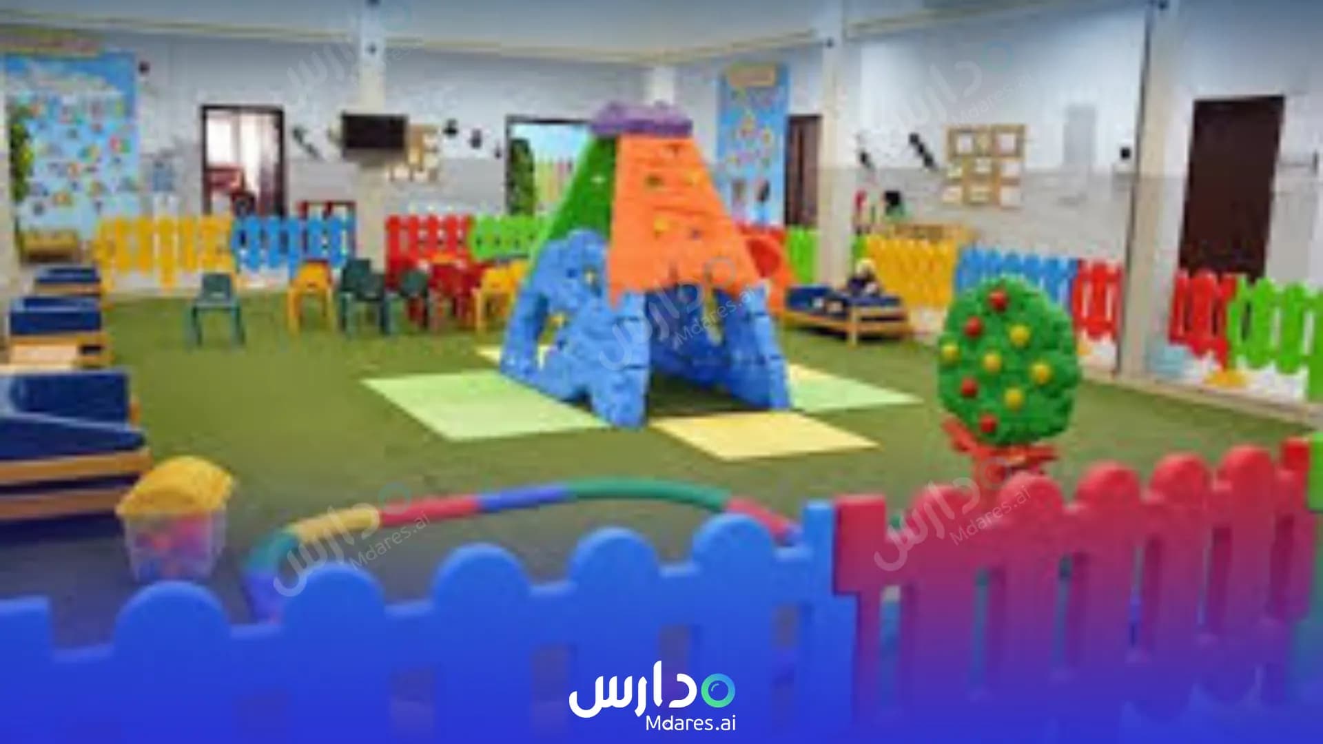 رسوم Baraeim Tabuk National Schools Tabuk