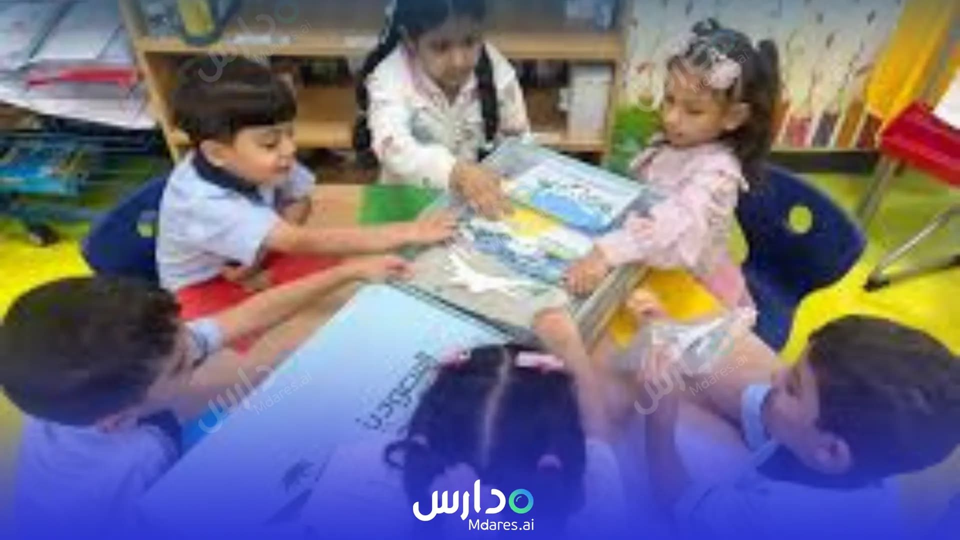 منهج Baraeim Tabuk National Schools Tabuk