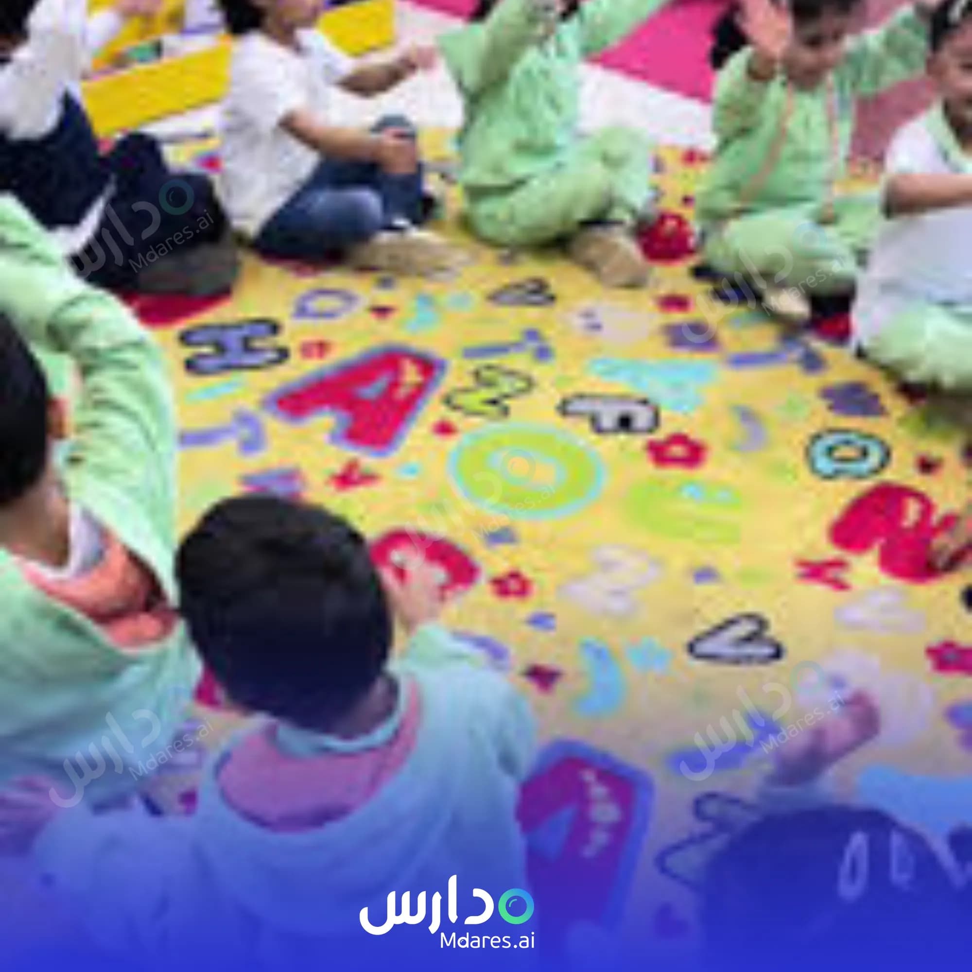 رسوم مدارس بشائر العلم الأهلية تبوك