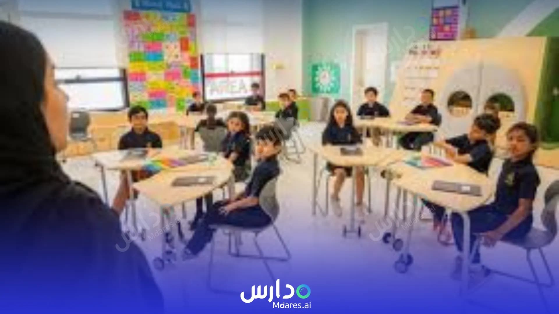 رسوم مدارس براعم الوجه الأهلية تبوك