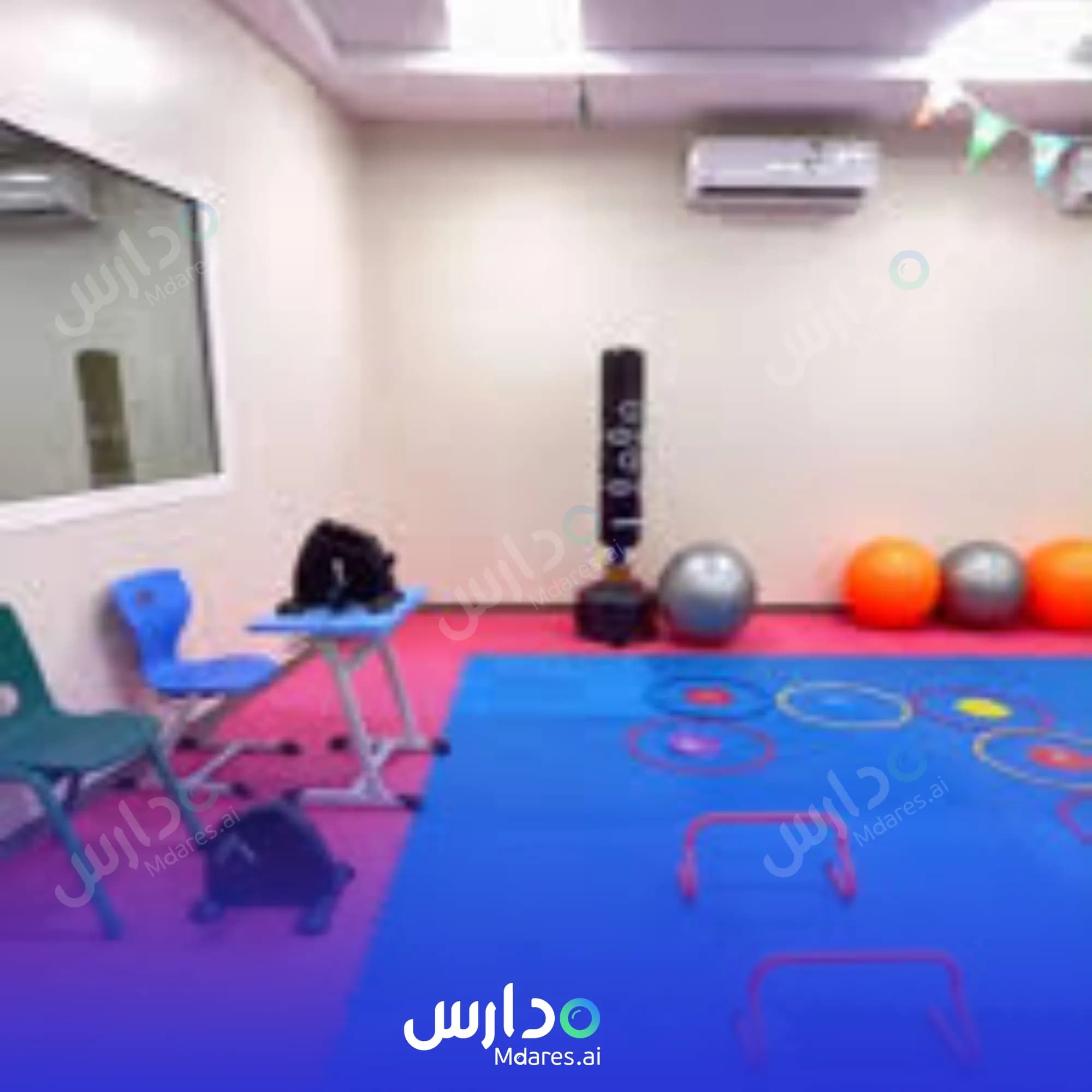 رسوم Private School for Special Education for Autism Tabuk