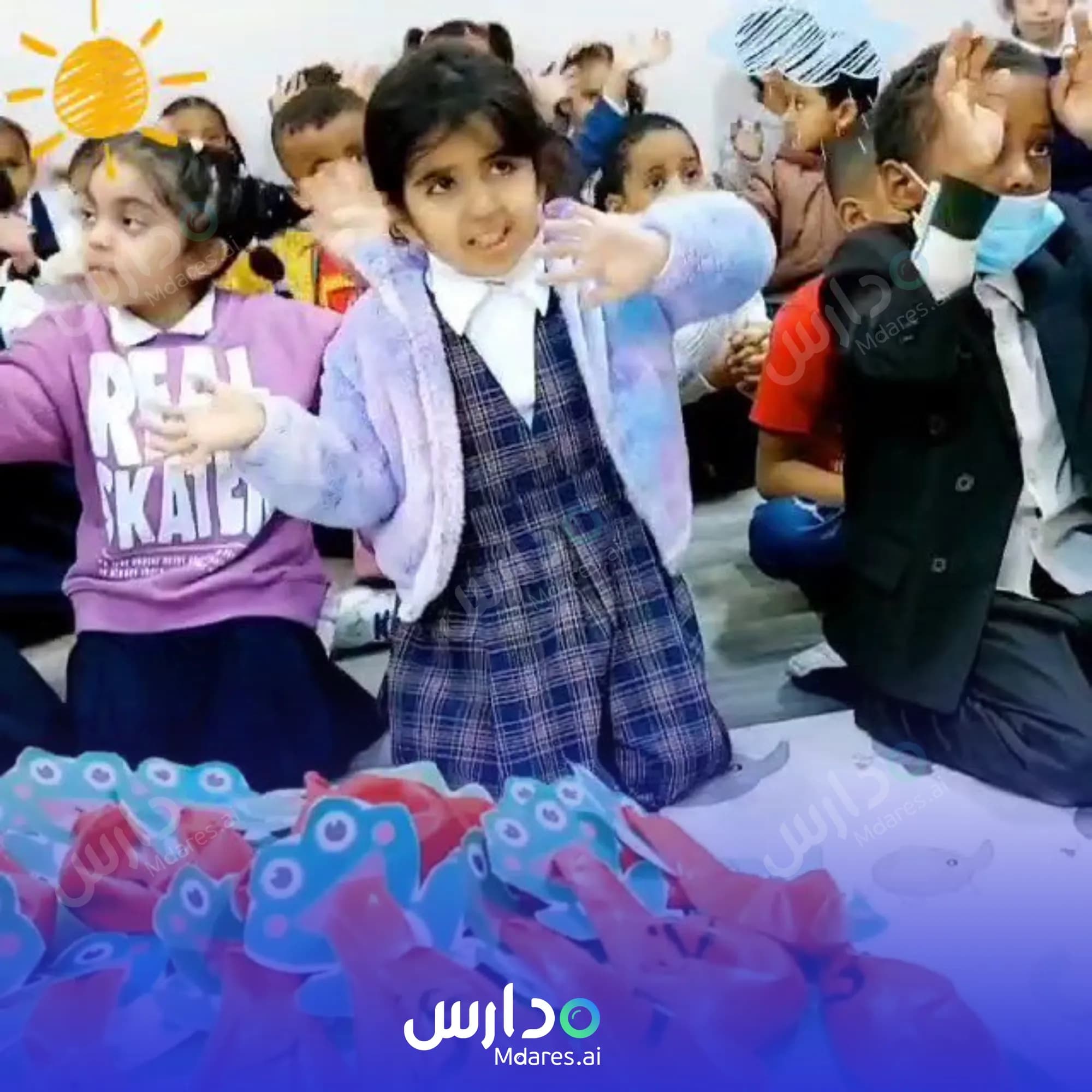 منهج مدرسة أجيال حقل النموذجية الأهلية تبوك