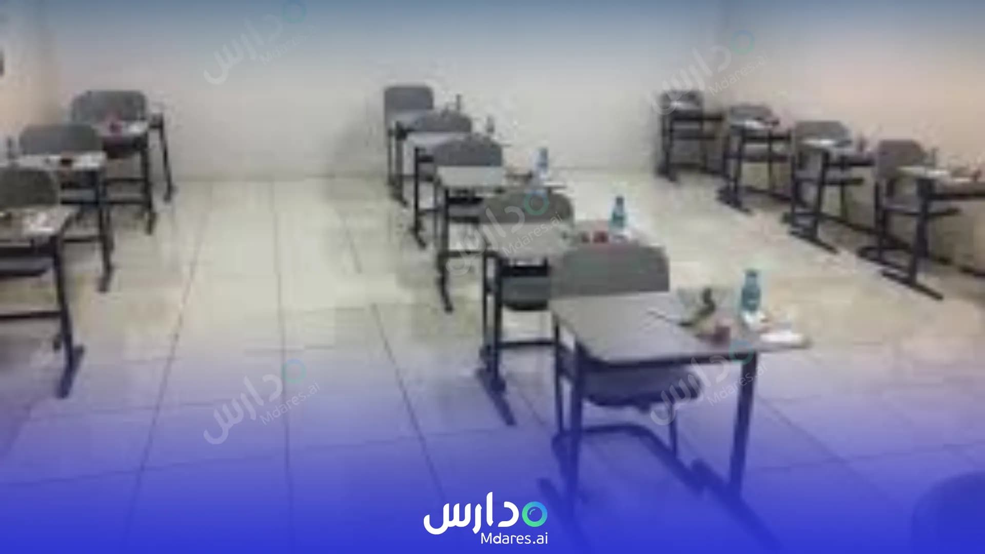 منهج مدرسة رتاج الخير الأهلية تبوك