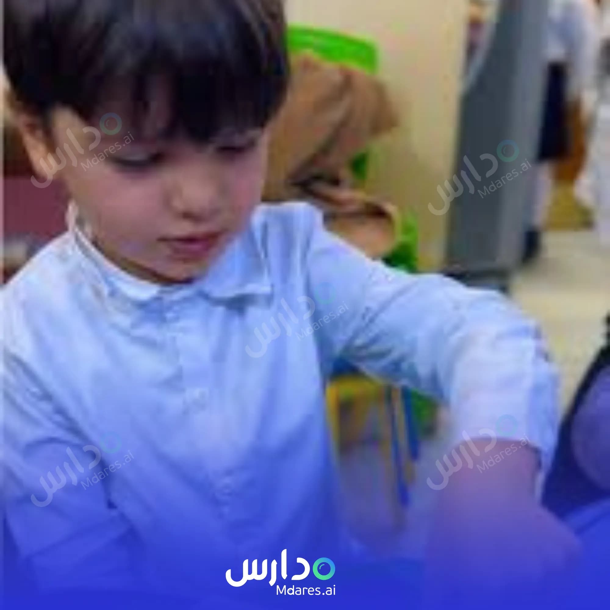 عنوان Basmat Al Amal Private School Special Needs Tabuk
