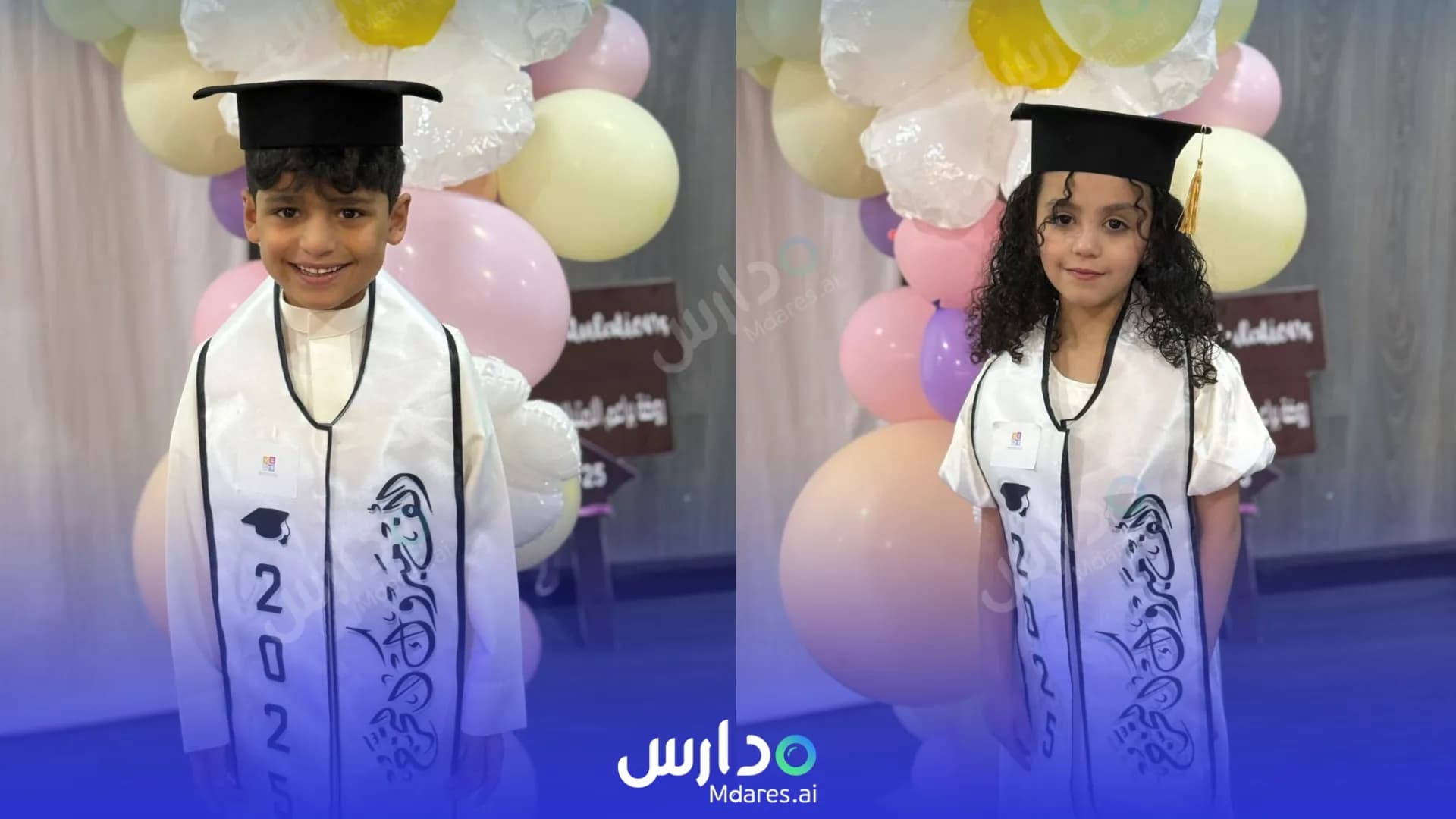 منهج Baraem Al Emtiyaz Al Thahabi Private Nursery and Kindergarten Al Bahah