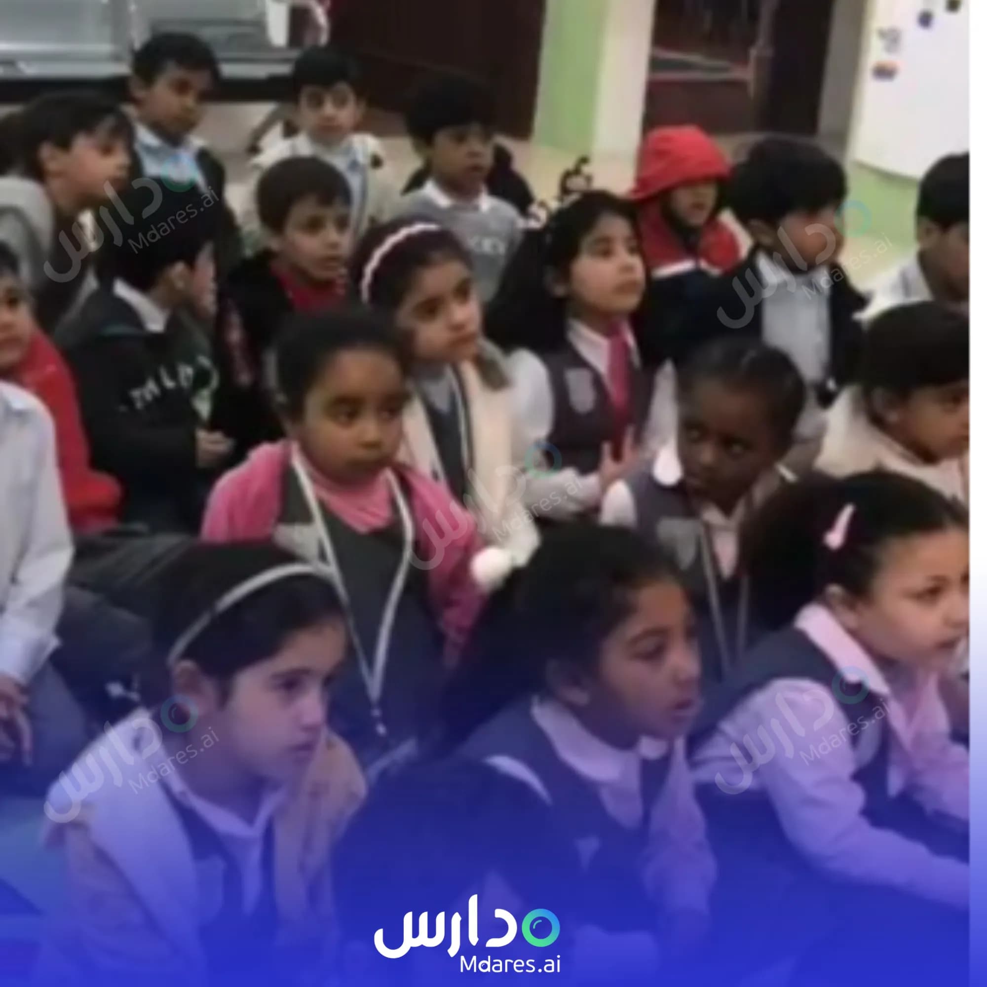 رسوم Yarmook Elementary Private Schools Dhahran
