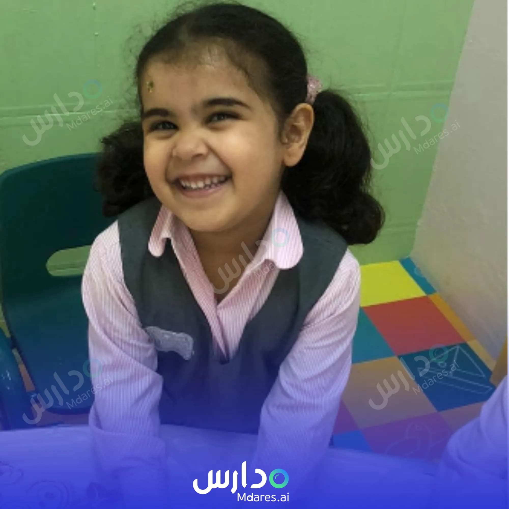 منهج Yarmook Elementary Private Schools Dhahran