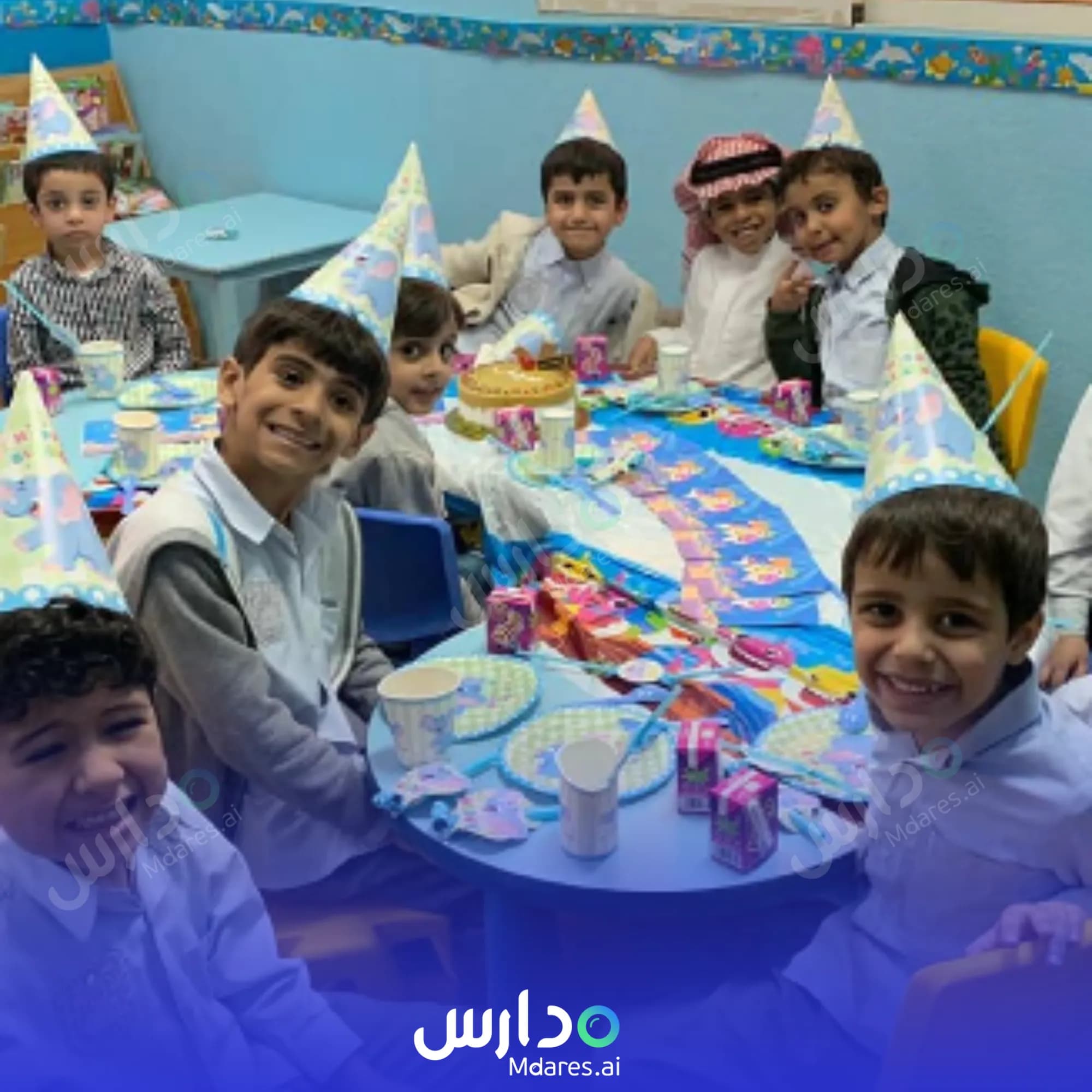 عنوان Yarmook Elementary Private Schools Dhahran