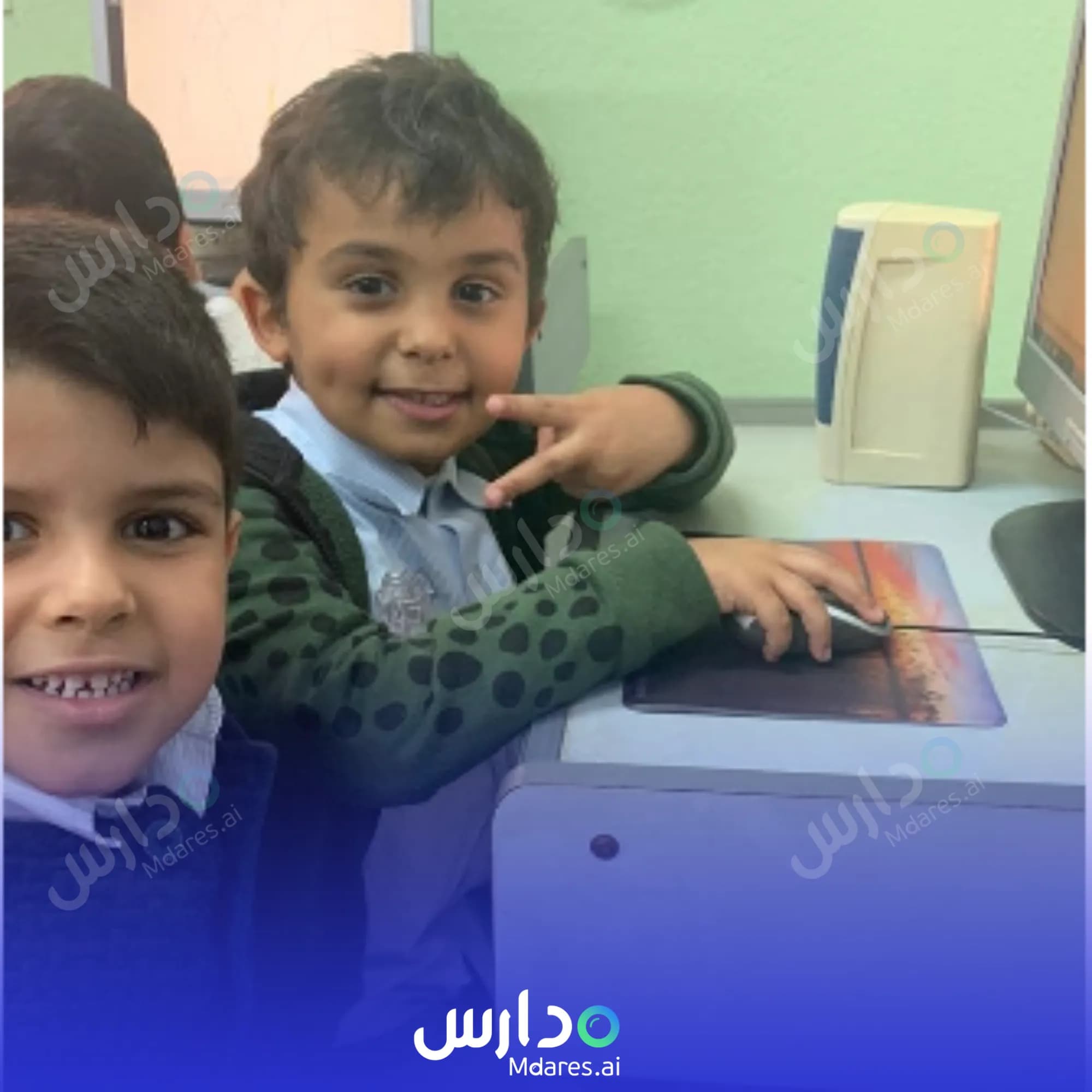 مواعيد Yarmook Elementary Private Schools Dhahran