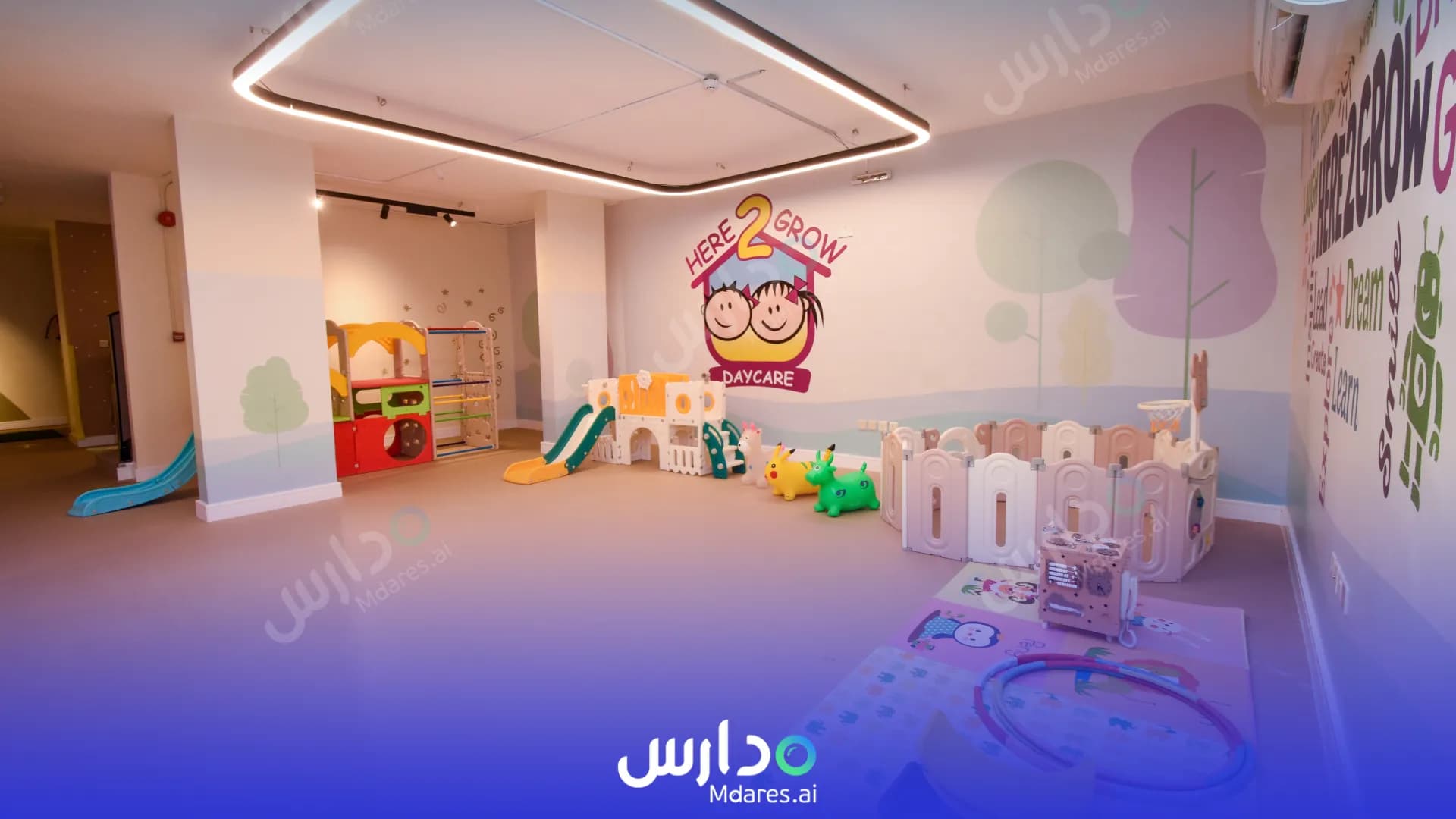 عنوان Here 2 Grow International DayCare - Al-Malqa Riyadh