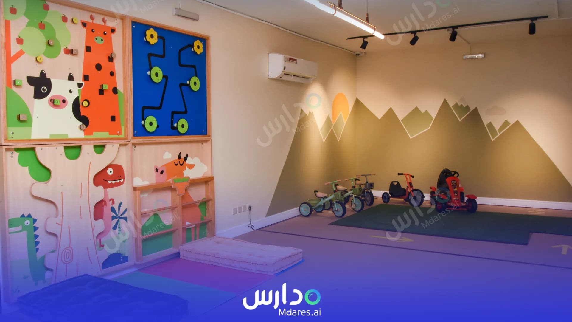 مواعيد Here 2 Grow International DayCare - Al-Malqa Riyadh