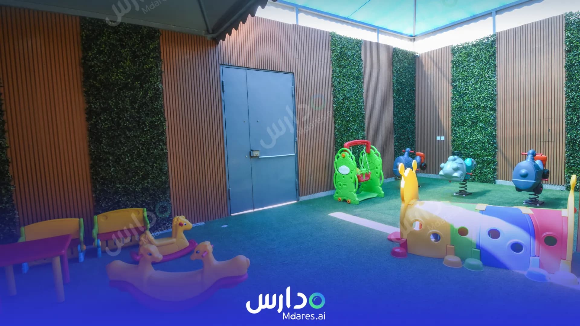 موقع Here 2 Grow International DayCare - Al-Malqa Riyadh