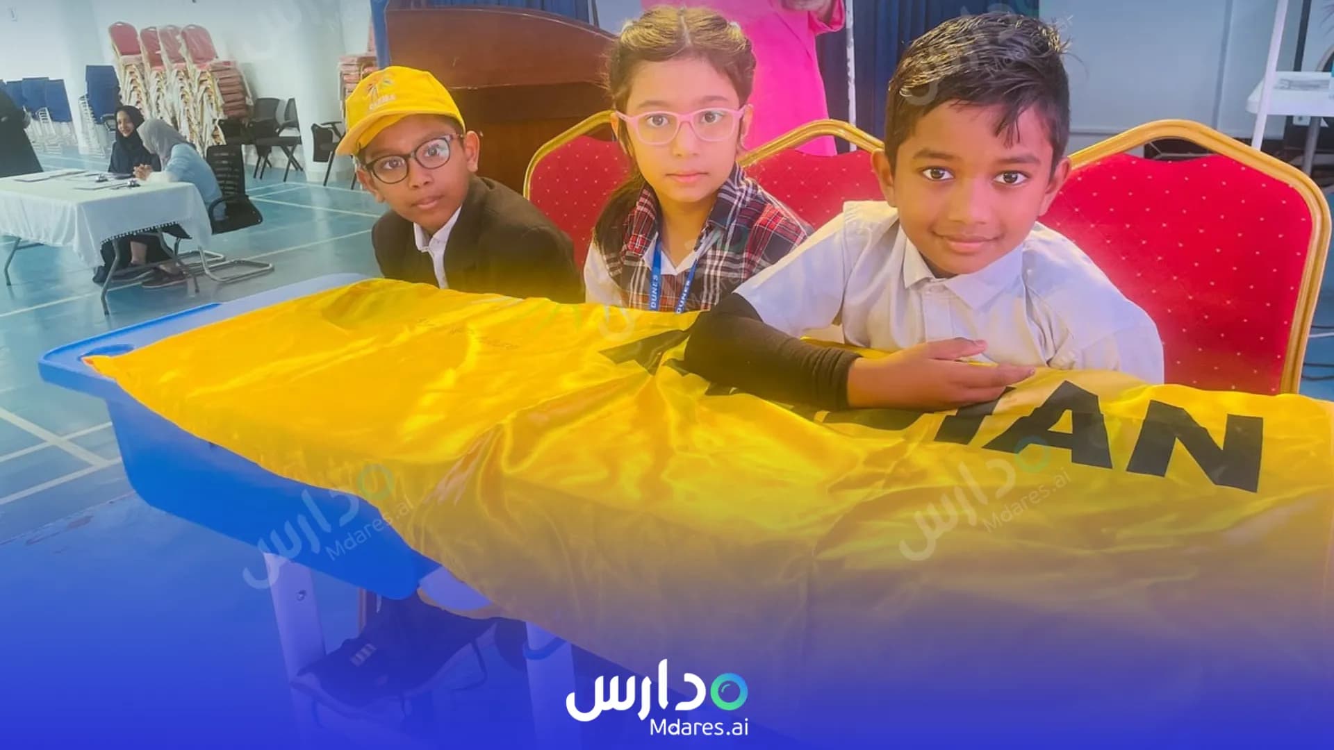 عنوان Dunes International Schools Dhahran