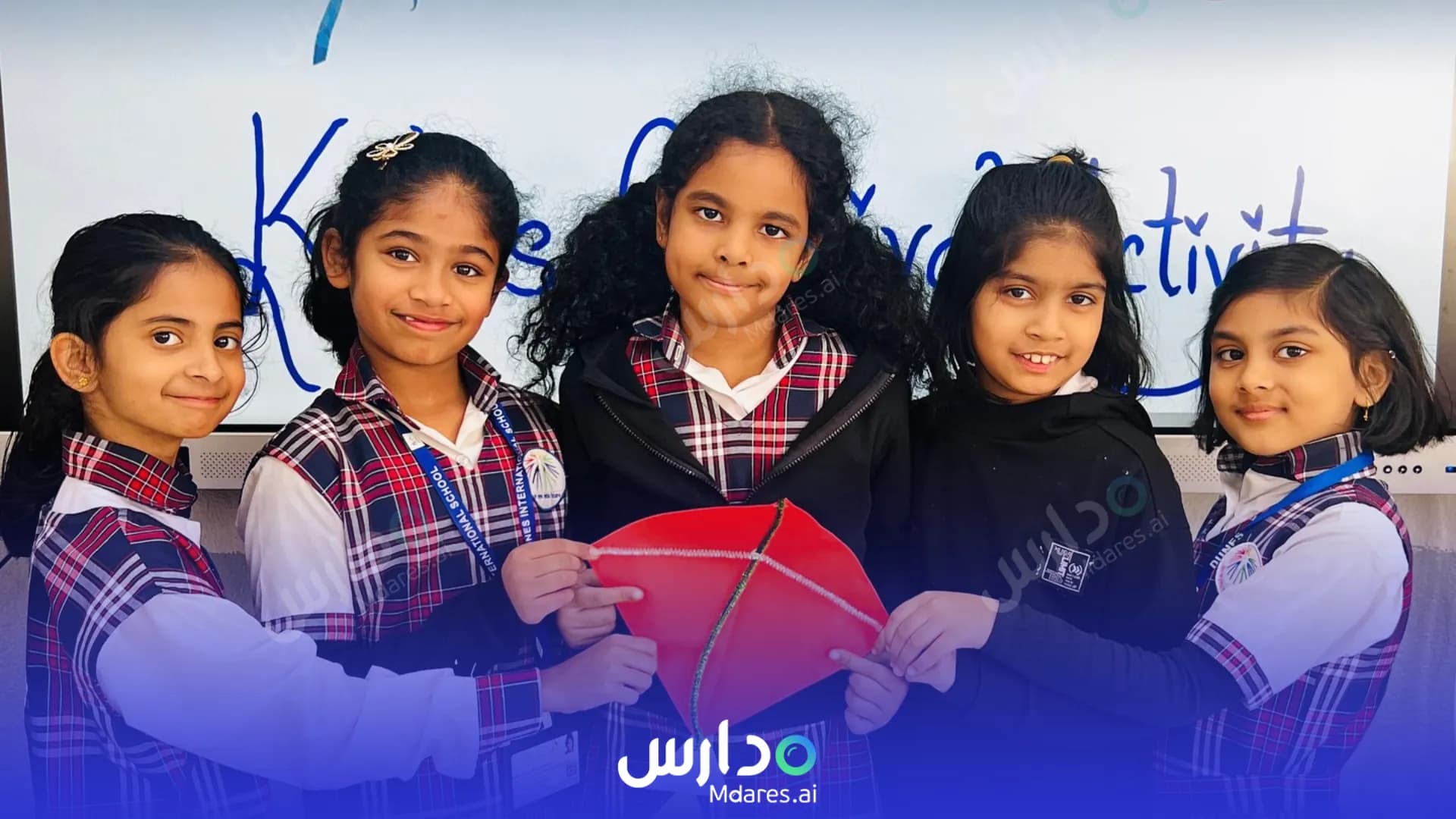 موقع Dunes International Schools Dhahran