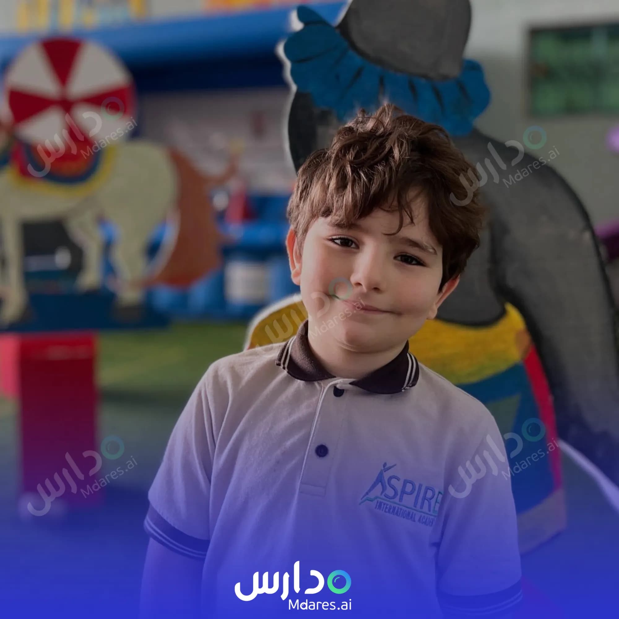 عنوان Aspire International Academy Dhahran