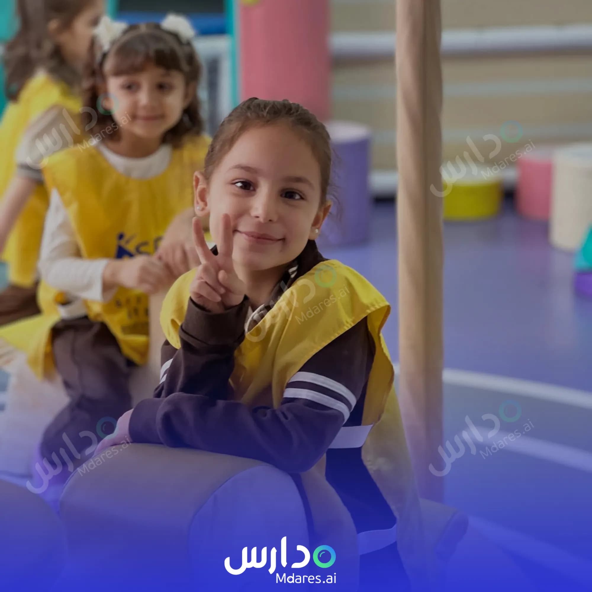 مواعيد Aspire International Academy Dhahran