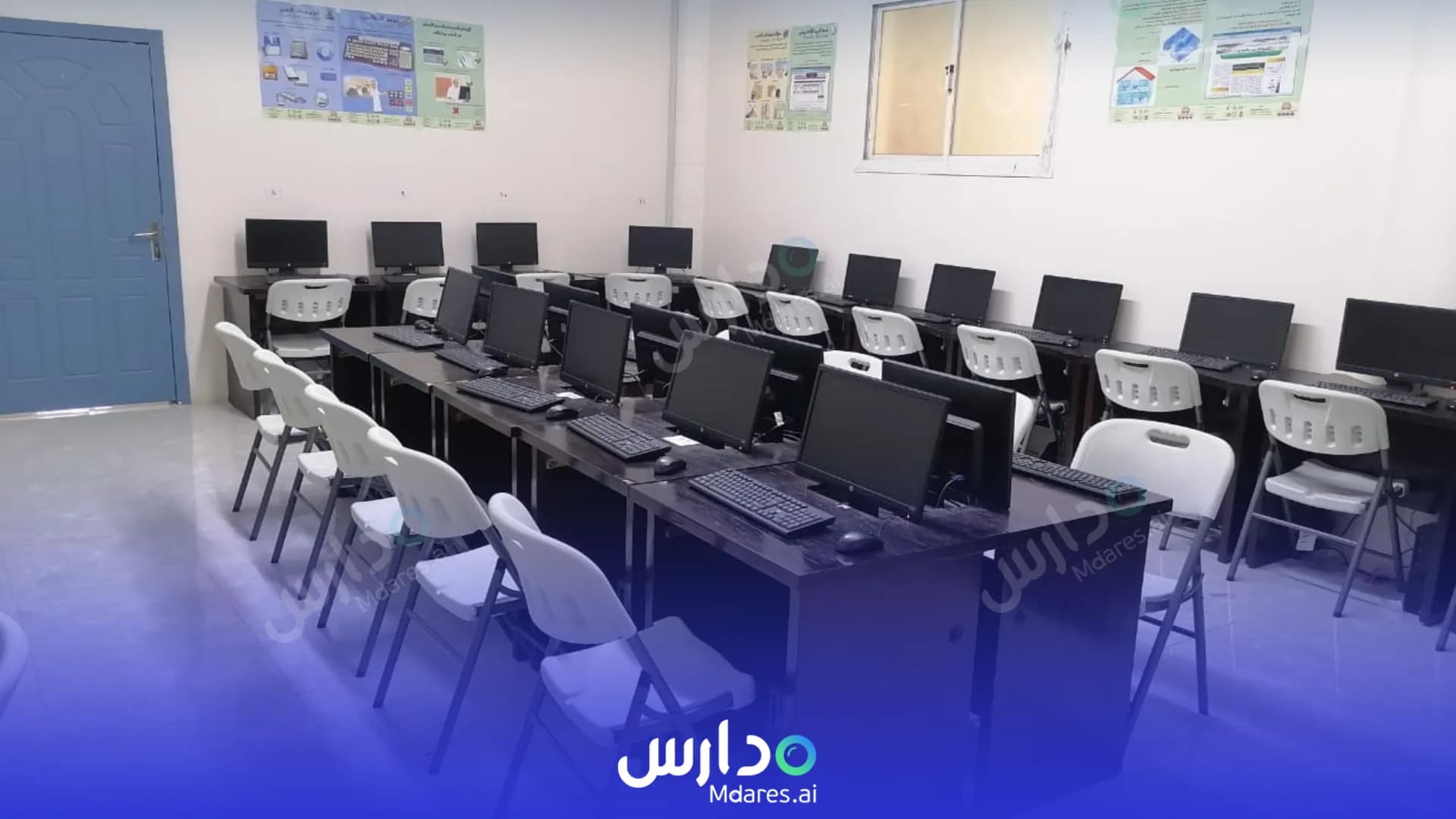 مواعيد Areen Elalm National Schools Turbah