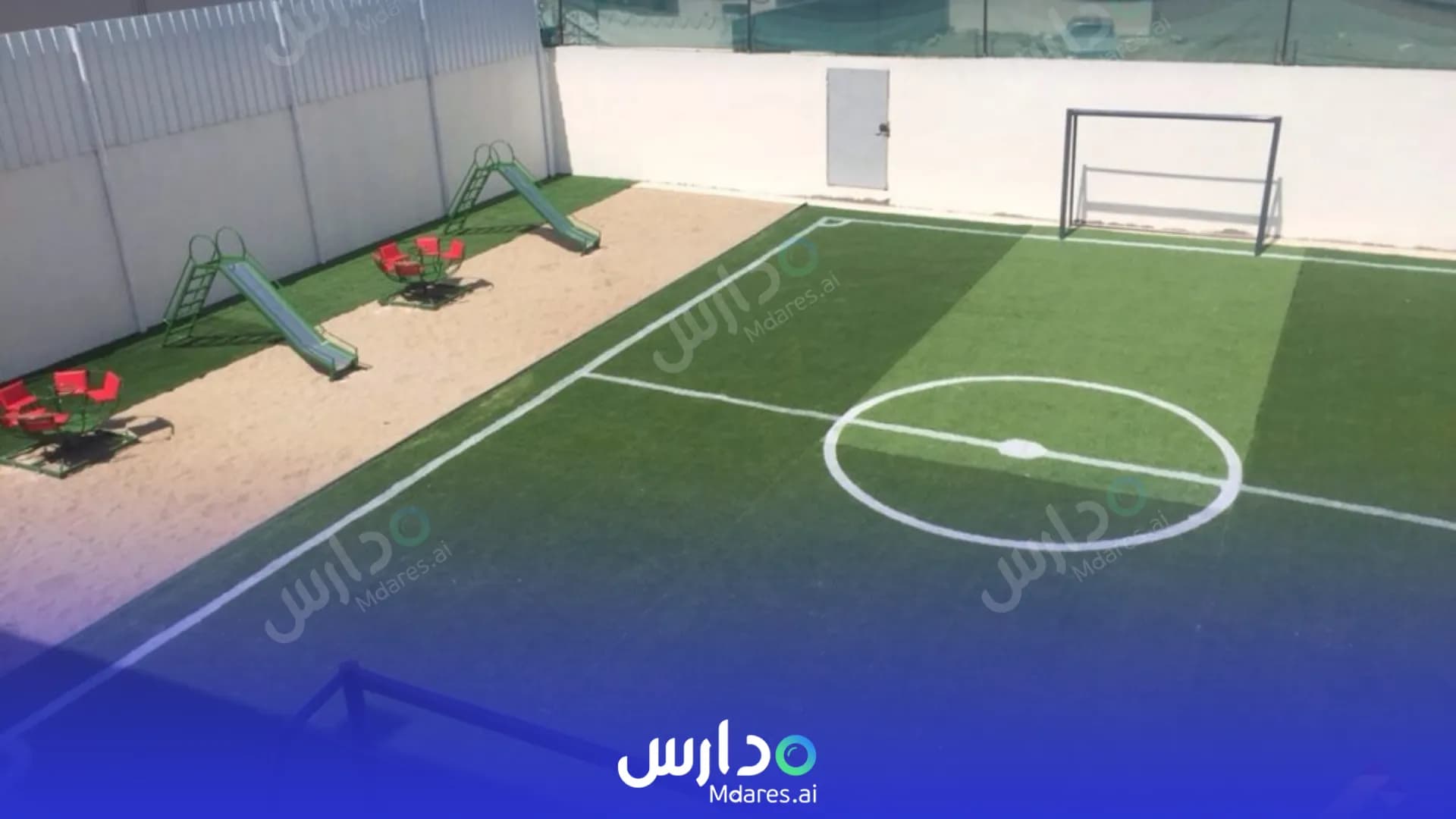 منهج مدرسة أجيال تربة الإبتدائية الأهلية تربة