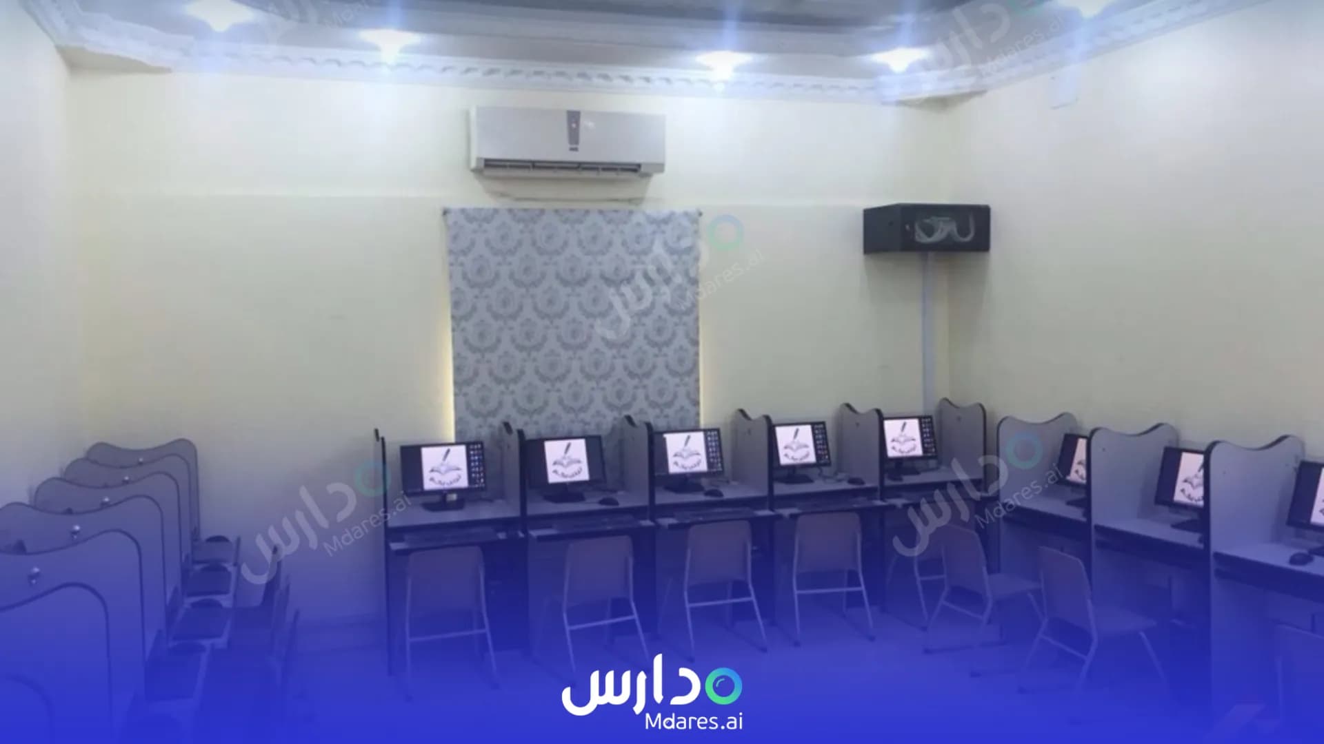 عنوان مدرسة أجيال تربة الإبتدائية الأهلية تربة
