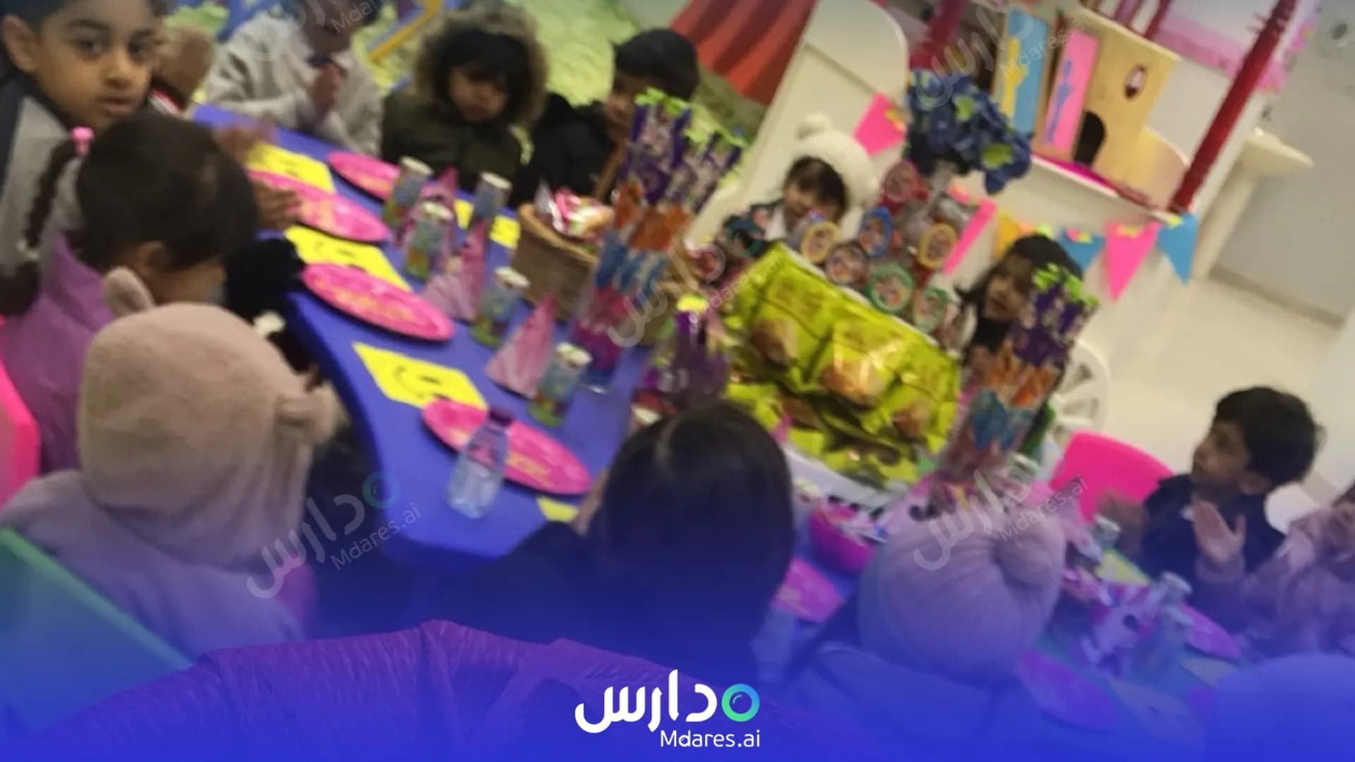 منهج مدارس أمل السعادة الأهلية رفحاء