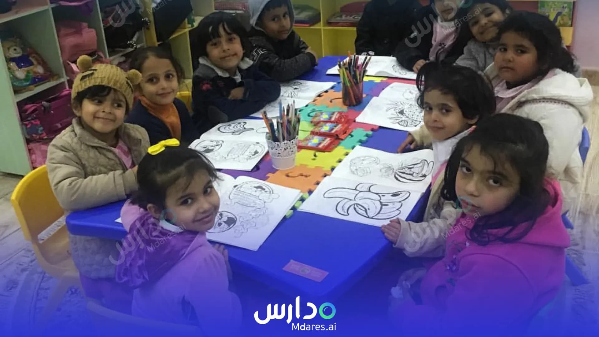 عنوان مدارس أمل السعادة الأهلية رفحاء