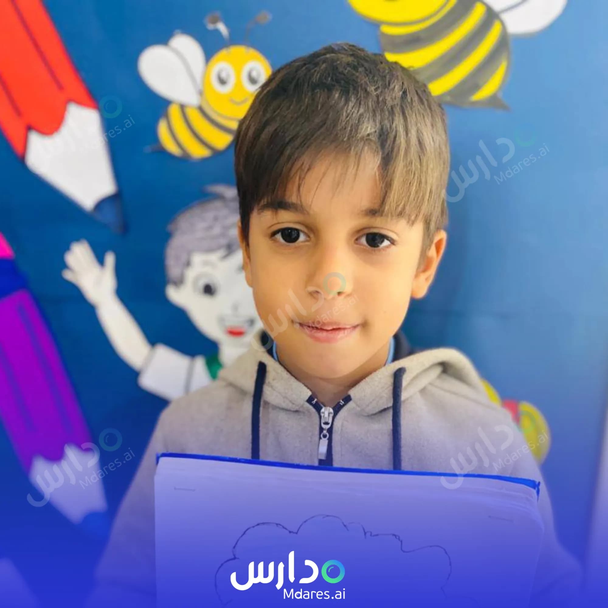 عنوان Shamou' Al-Elm Private Kindergarten Jazan