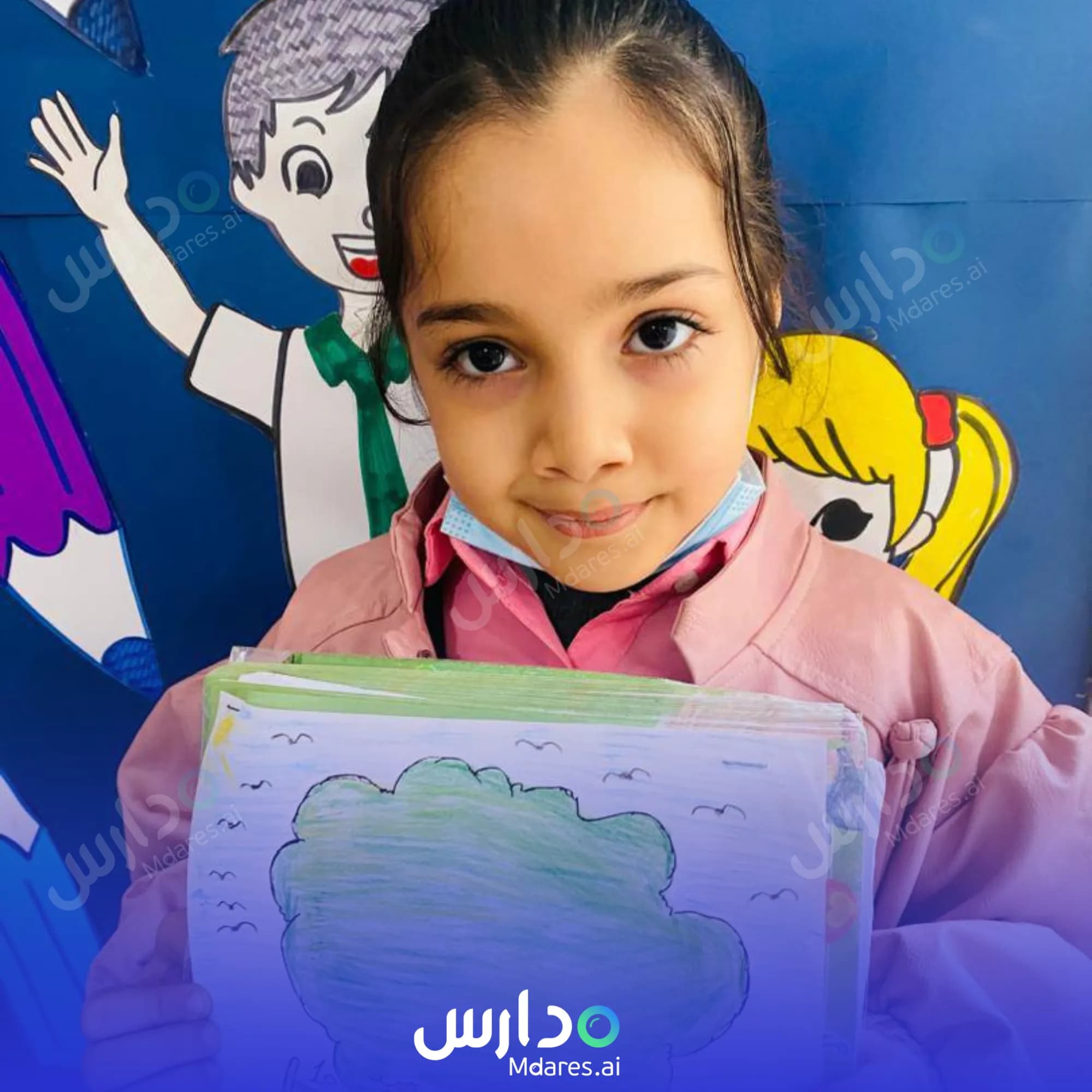 مواعيد Shamou' Al-Elm Private Kindergarten Jazan