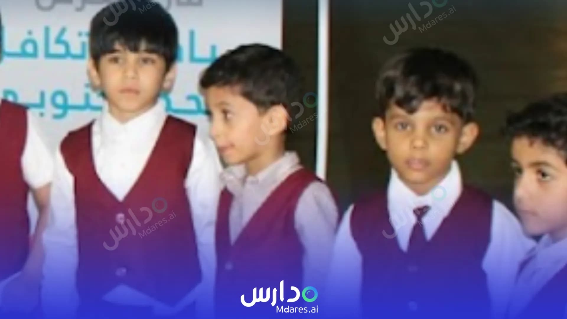 منهج روضة وحضانة صناع المستقبل الأهلية جازان