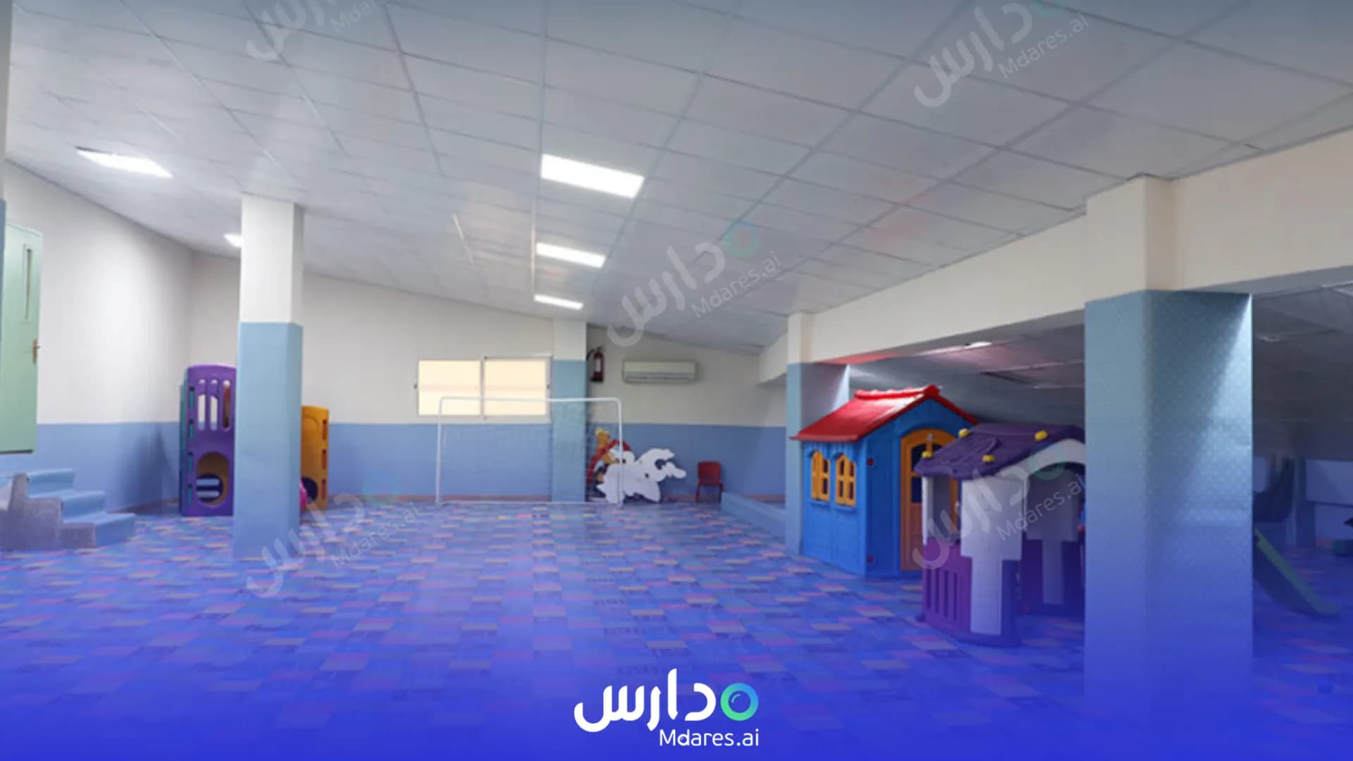 مواعيد Academic City National Schools Riyadh