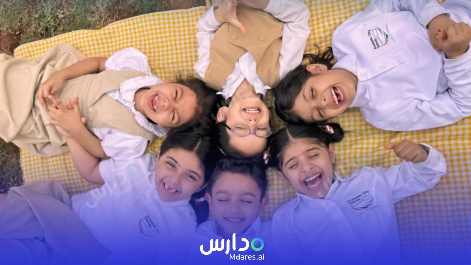 مواعيد Academic City international Schools Riyadh