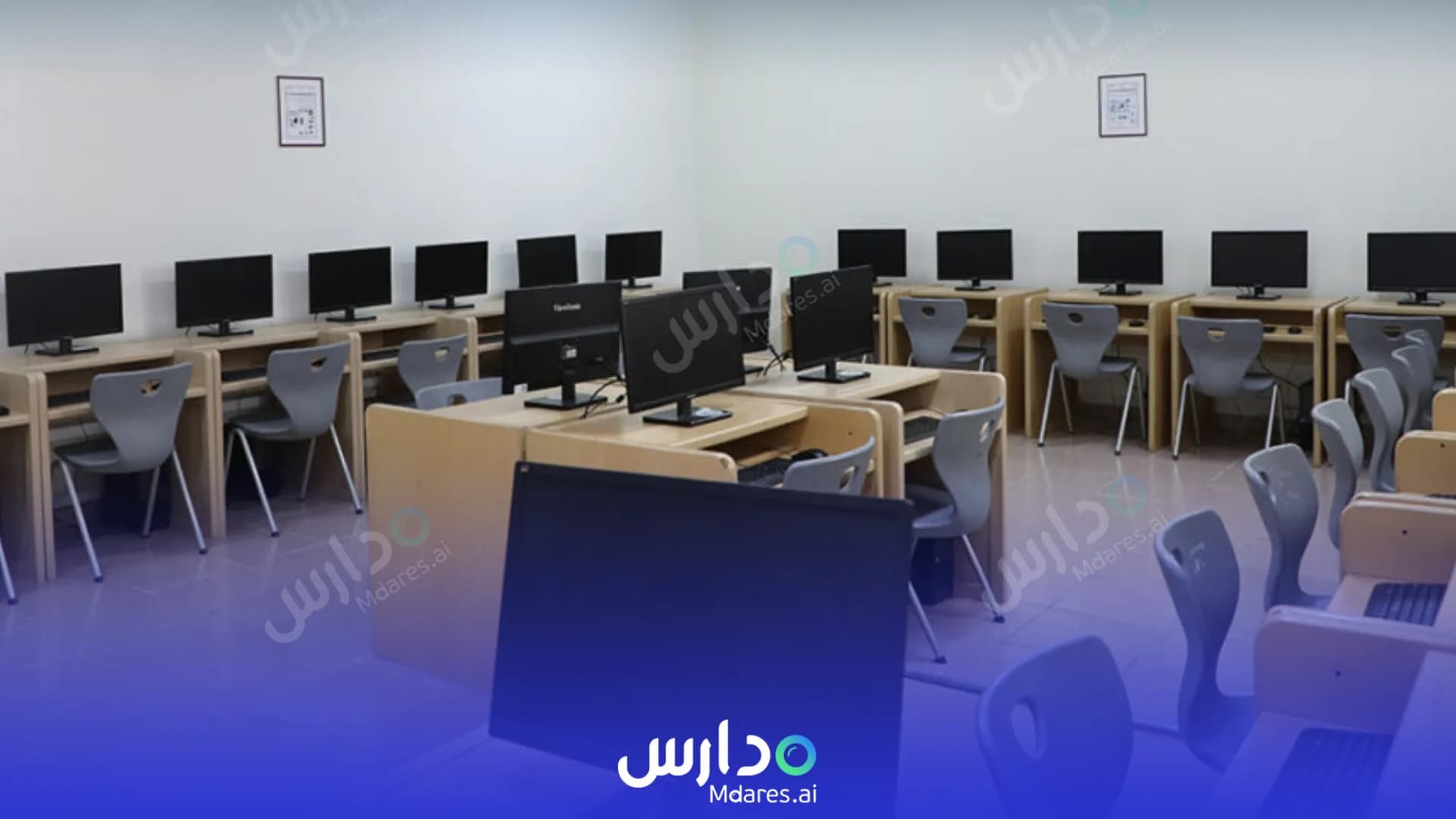 عنوان Academic City international Schools Riyadh