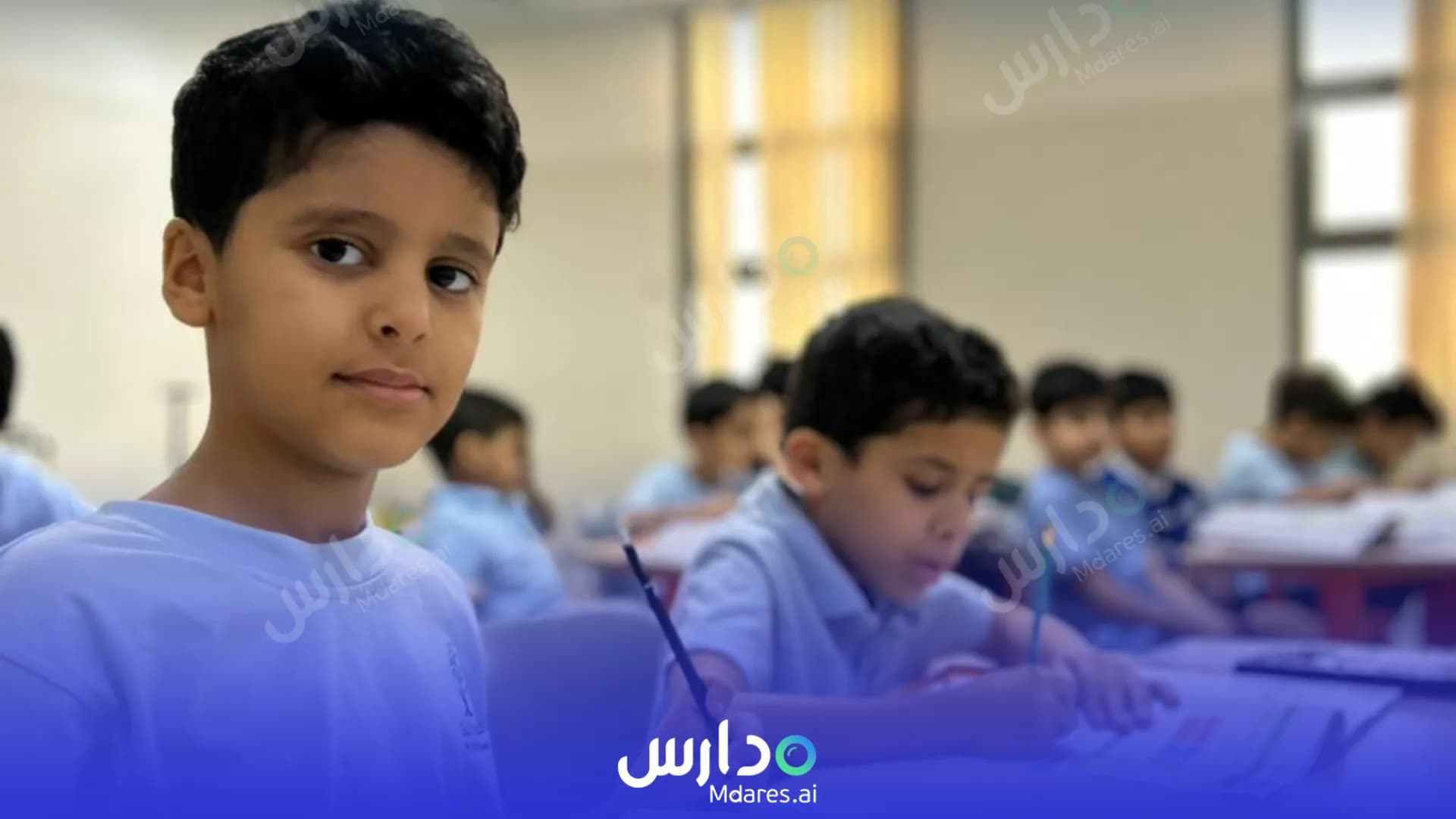 موقع Dar Al braah National schools Riyadh
