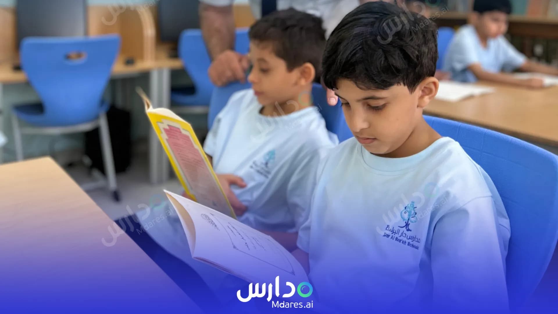 رسوم Dar Al braah National schools Riyadh