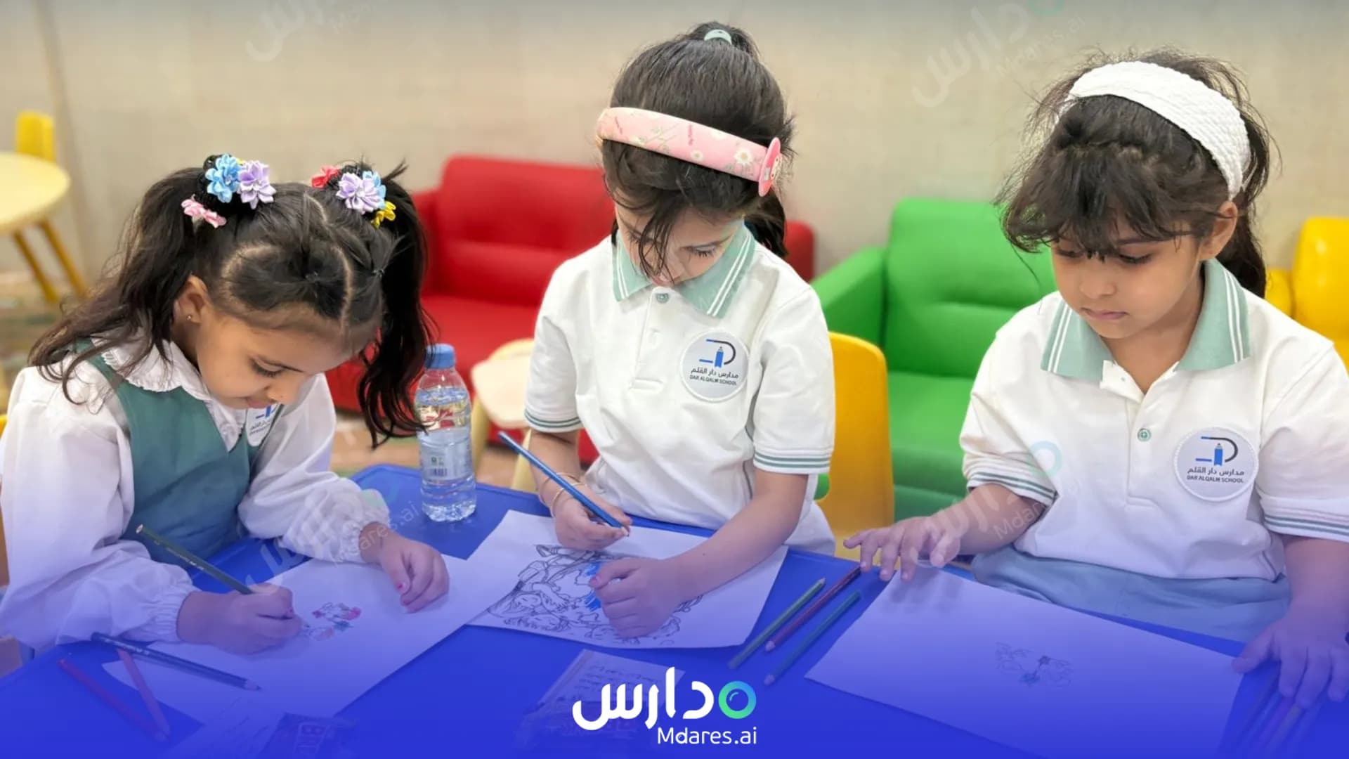 عنوان Dar Alqalm National Schools Riyadh