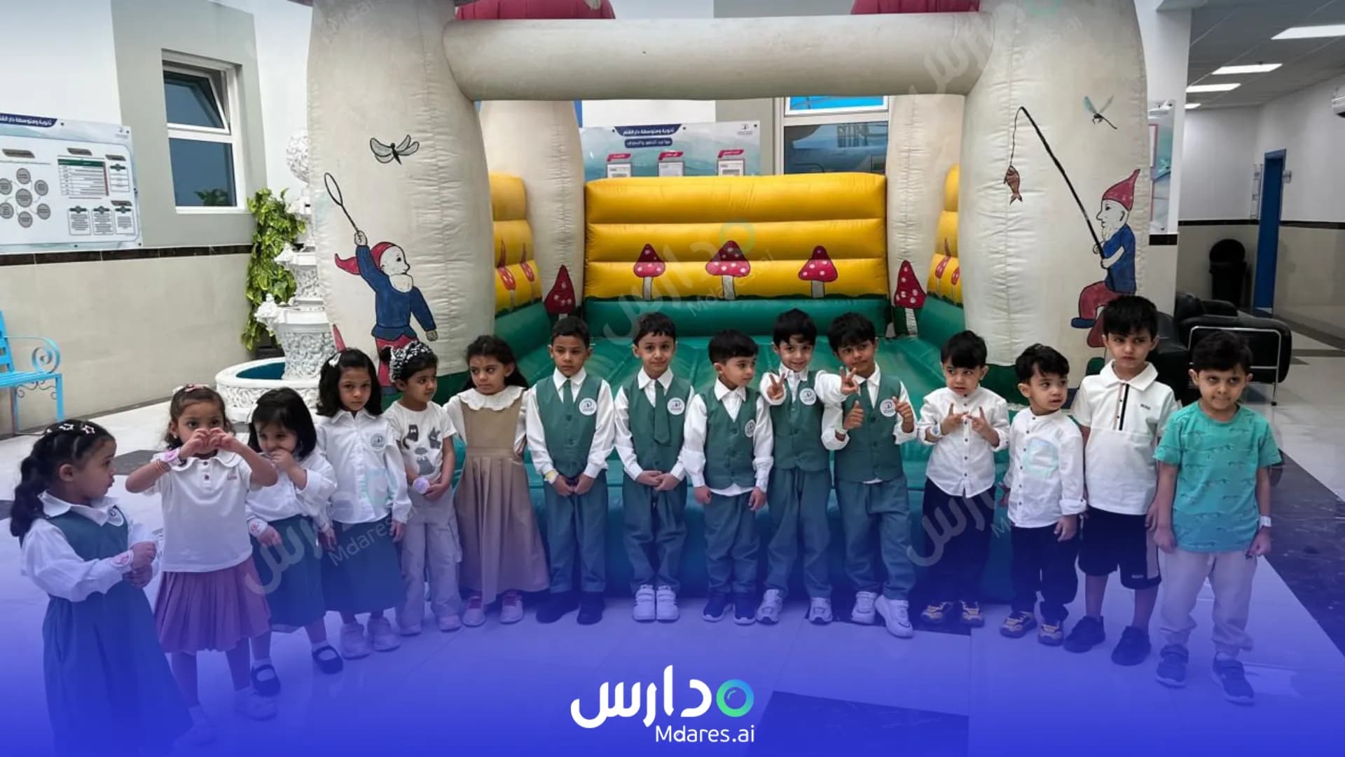 موقع Dar Alqalm National Schools Riyadh