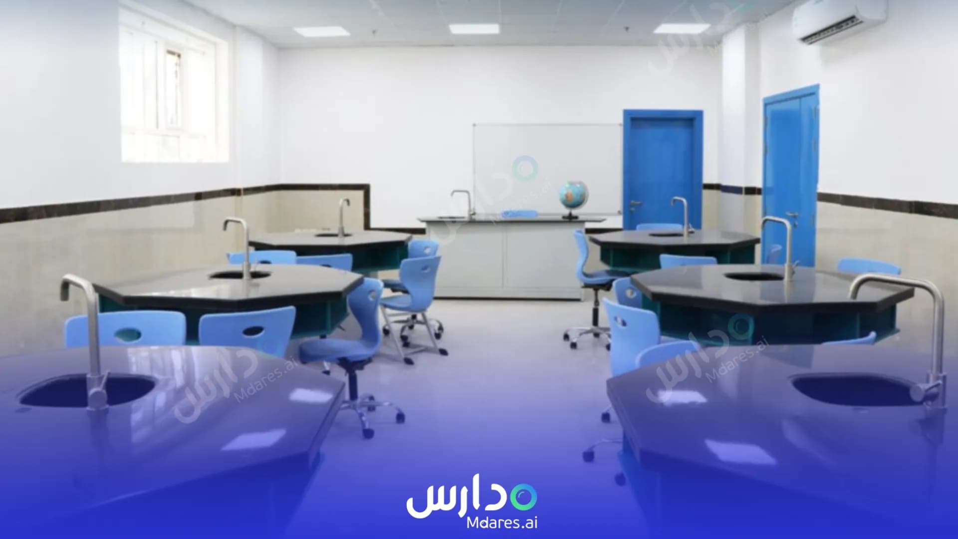 عنوان Dar Alqalm international Schools Riyadh
