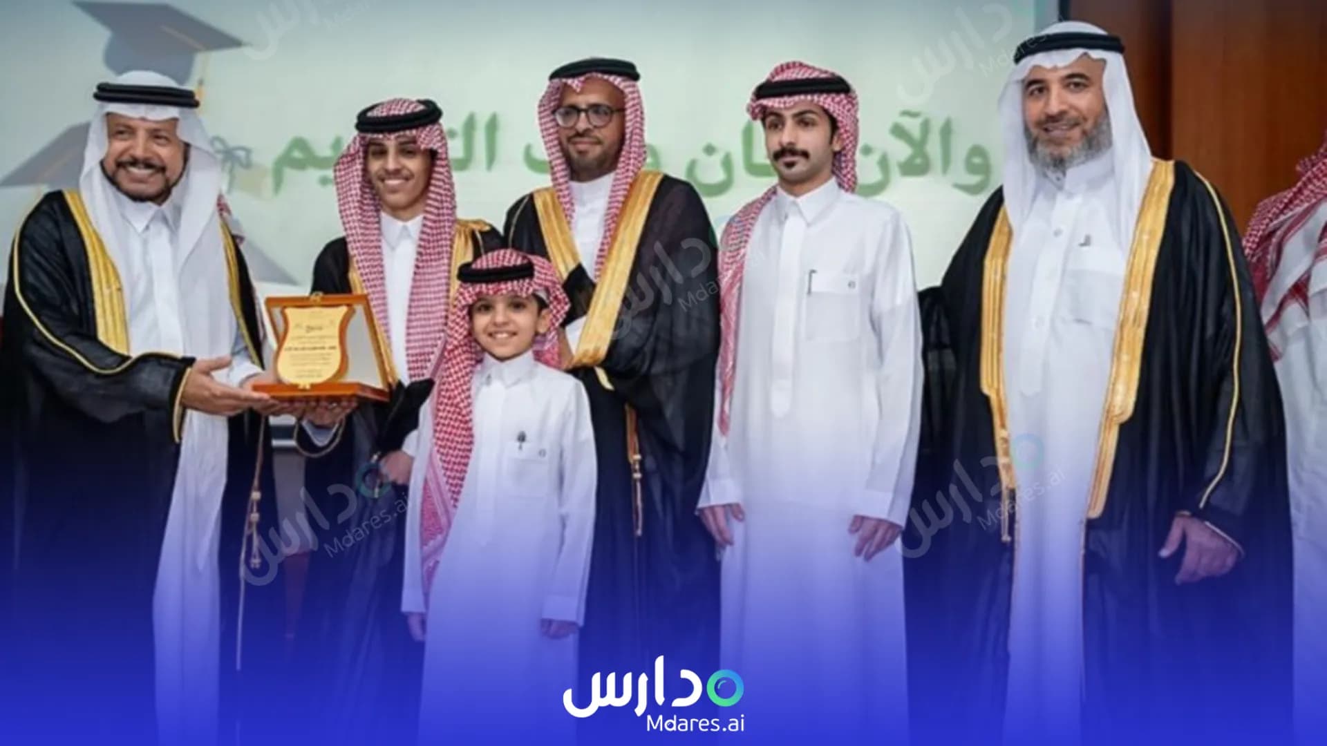 عنوان Al Sofraa National School Riyadh