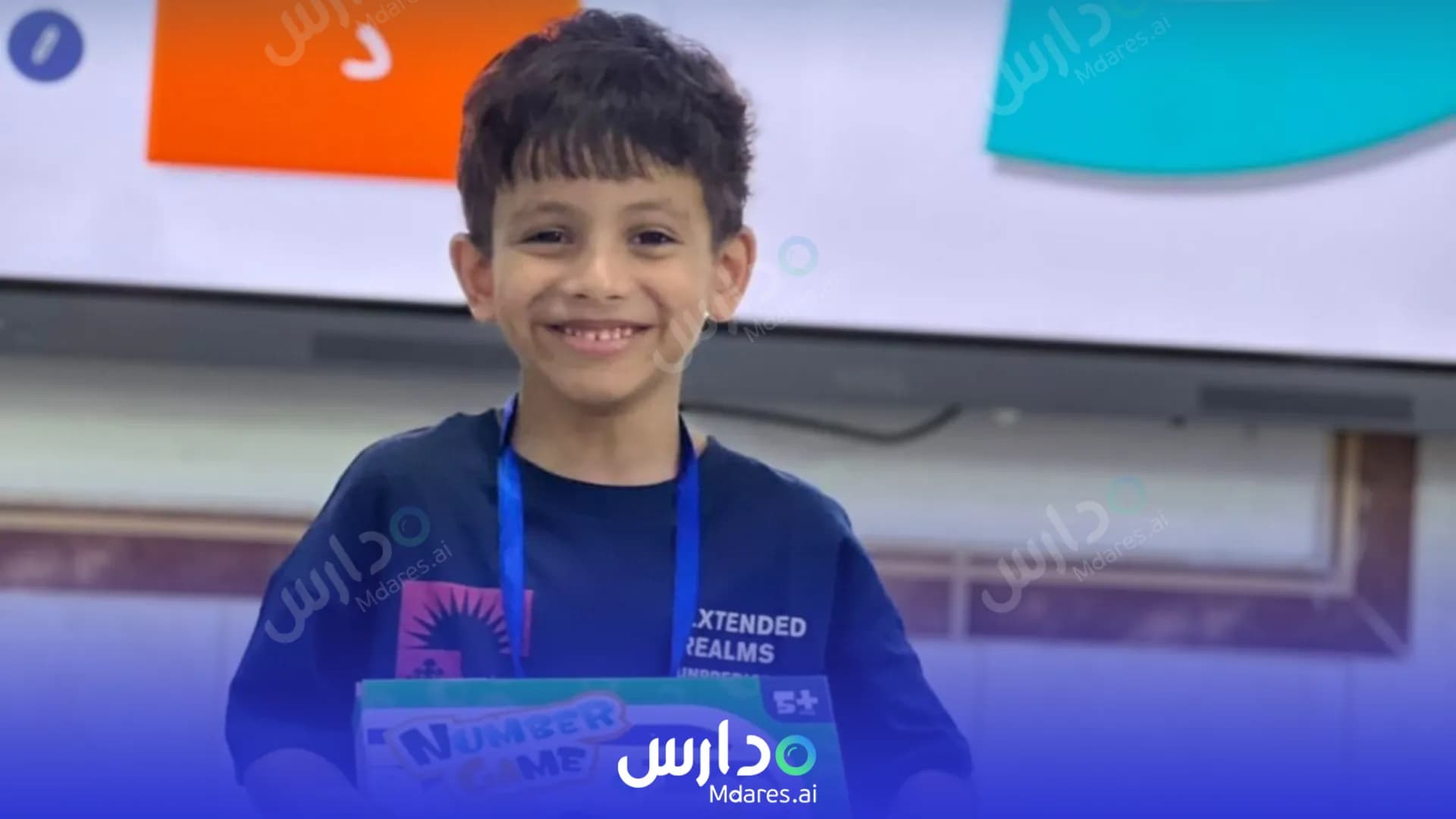موقع Alsofra National Schools Riyadh