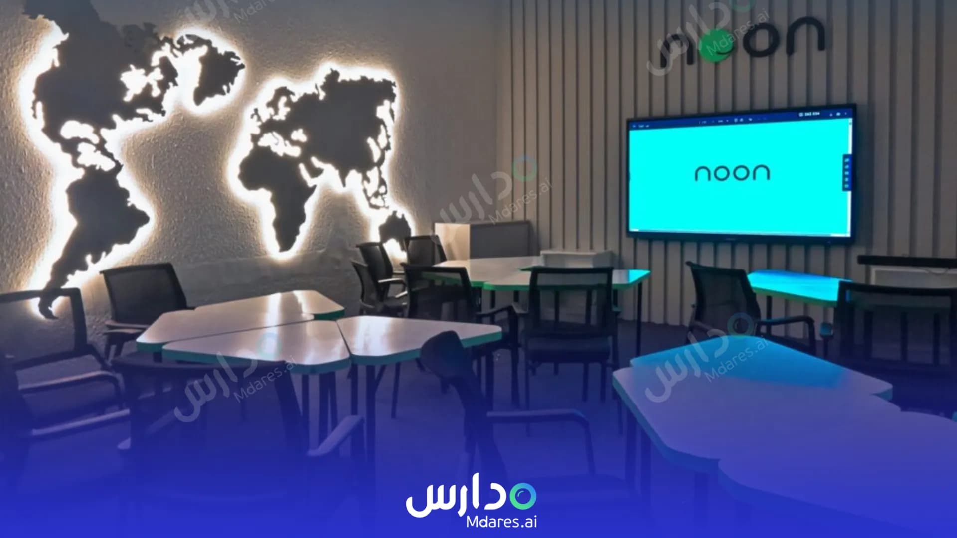 موقع Rehab Almaarifa International Schools Riyadh