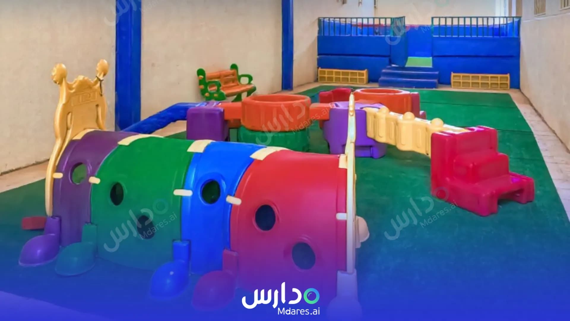 منهج Rehab Almaarifa International Schools Riyadh