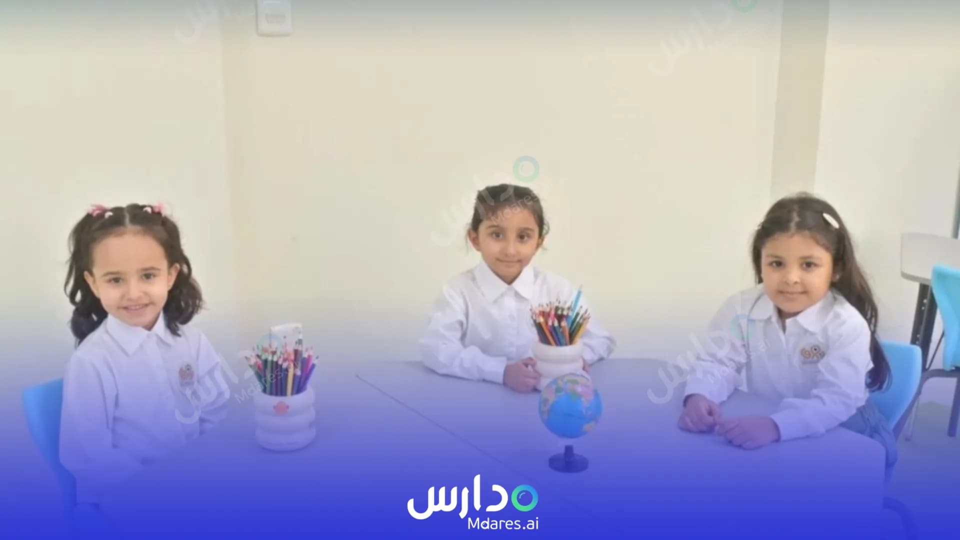 مواعيد Riyadh Model Private Schools Riyadh