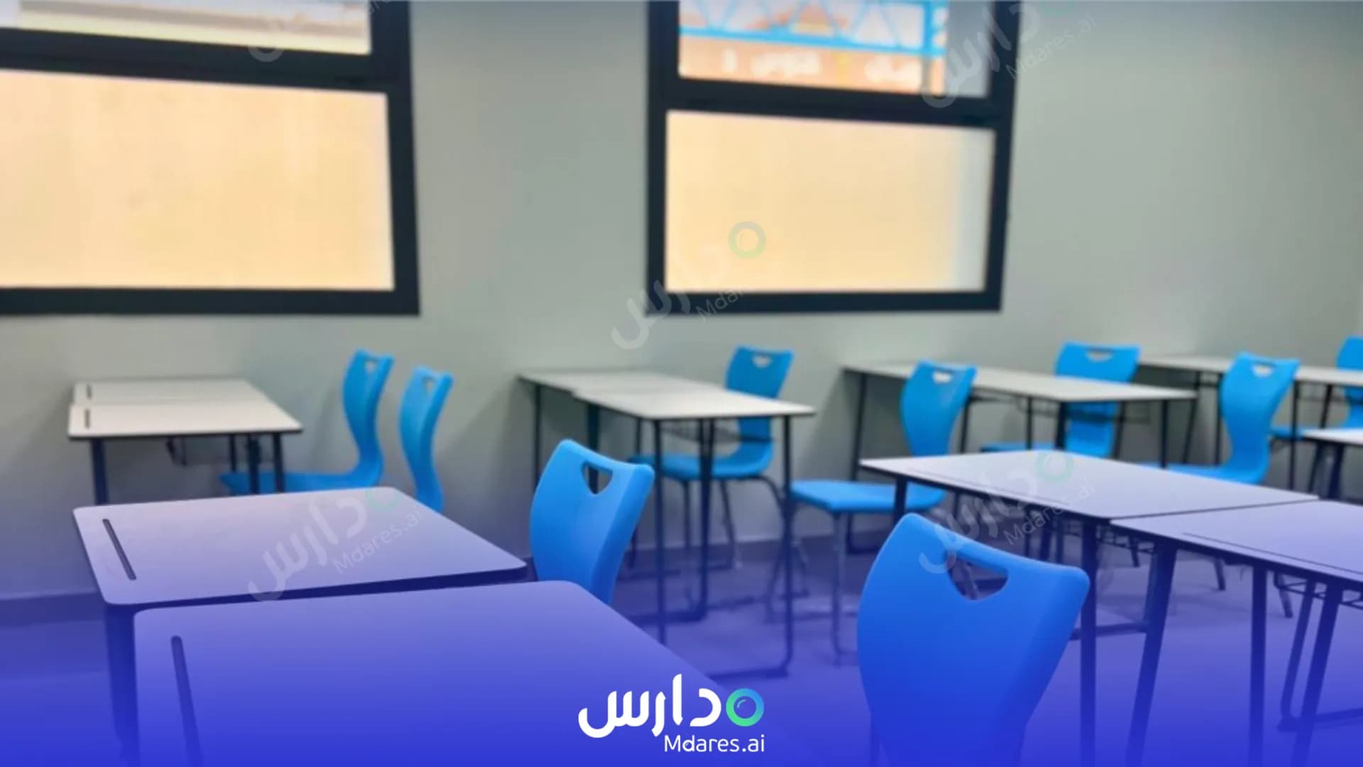 موقع Riyadh Model Private Schools Riyadh