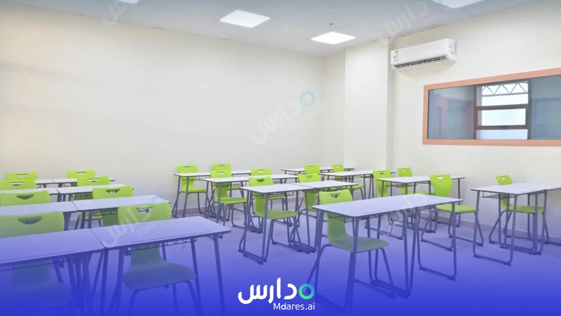 رسوم Riyadh Model Private Schools Riyadh